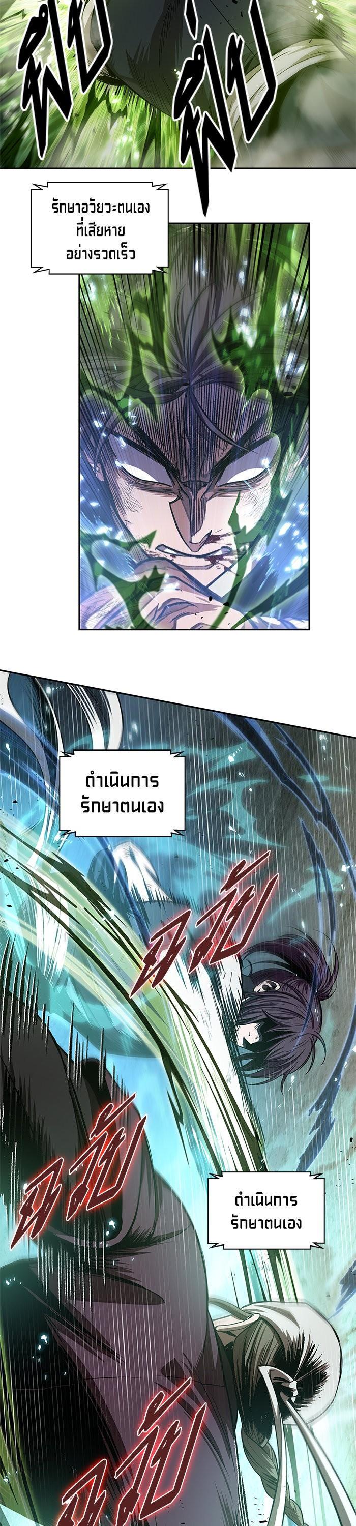 Manga-lc-com อ่านมังงะ อ่านการ์ตูน ออนไลน์ ฟรี Nano Machine ตอนที่ 1 2 3 4 5 6 7 8 9 10 11 12 13 14 ฟรี ไม่มีโฆษณา Manga-lc - อ่าน มังงะ อ่าน การ์ตูน ออนไลน์ อ่านมังงะ ฟรี