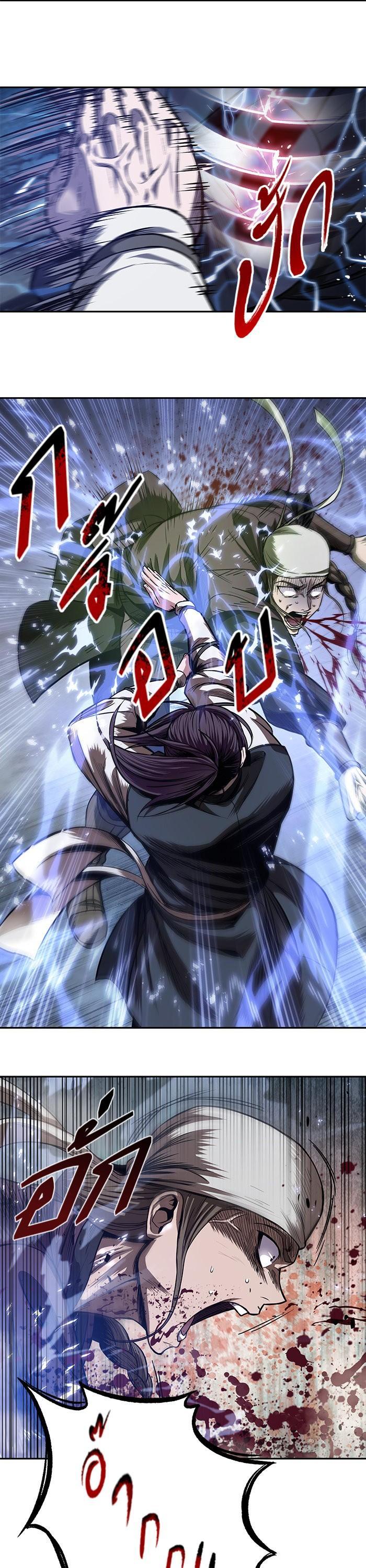 Manga-lc-com อ่านมังงะ อ่านการ์ตูน ออนไลน์ ฟรี Nano Machine ตอนที่ 1 2 3 4 5 6 7 8 9 10 11 12 13 14 ฟรี ไม่มีโฆษณา Manga-lc - อ่าน มังงะ อ่าน การ์ตูน ออนไลน์ อ่านมังงะ ฟรี