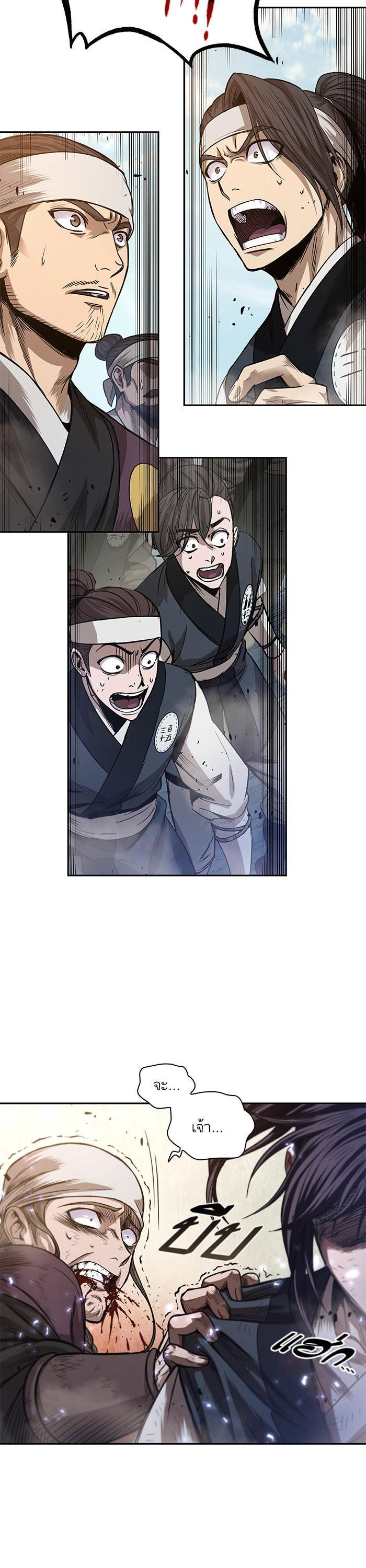 Manga-lc-com อ่านมังงะ อ่านการ์ตูน ออนไลน์ ฟรี Nano Machine ตอนที่ 1 2 3 4 5 6 7 8 9 10 11 12 13 14 ฟรี ไม่มีโฆษณา Manga-lc - อ่าน มังงะ อ่าน การ์ตูน ออนไลน์ อ่านมังงะ ฟรี