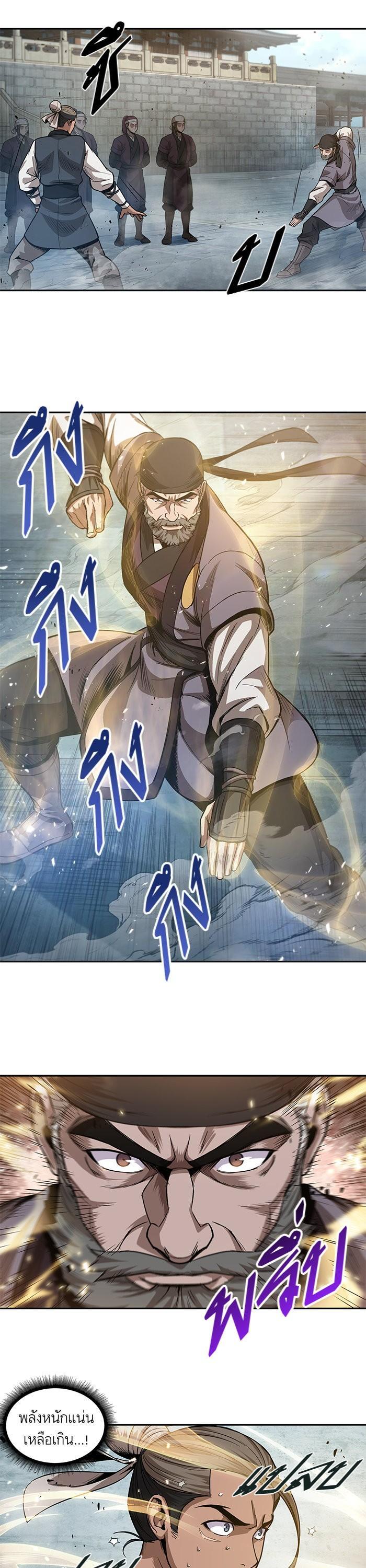 Manga-lc-com อ่านมังงะ อ่านการ์ตูน ออนไลน์ ฟรี Nano Machine ตอนที่ 1 2 3 4 5 6 7 8 9 10 11 12 13 14 ฟรี ไม่มีโฆษณา Manga-lc - อ่าน มังงะ อ่าน การ์ตูน ออนไลน์ อ่านมังงะ ฟรี