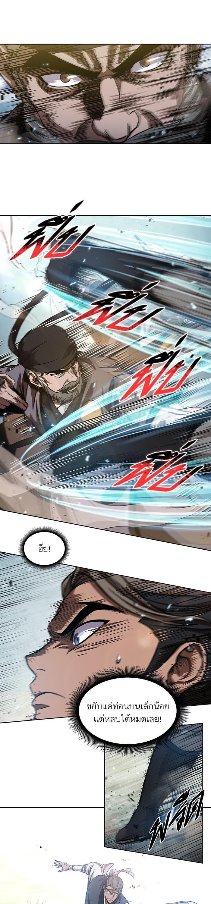 Manga-lc-com อ่านมังงะ อ่านการ์ตูน ออนไลน์ ฟรี Nano Machine ตอนที่ 1 2 3 4 5 6 7 8 9 10 11 12 13 14 ฟรี ไม่มีโฆษณา Manga-lc - อ่าน มังงะ อ่าน การ์ตูน ออนไลน์ อ่านมังงะ ฟรี