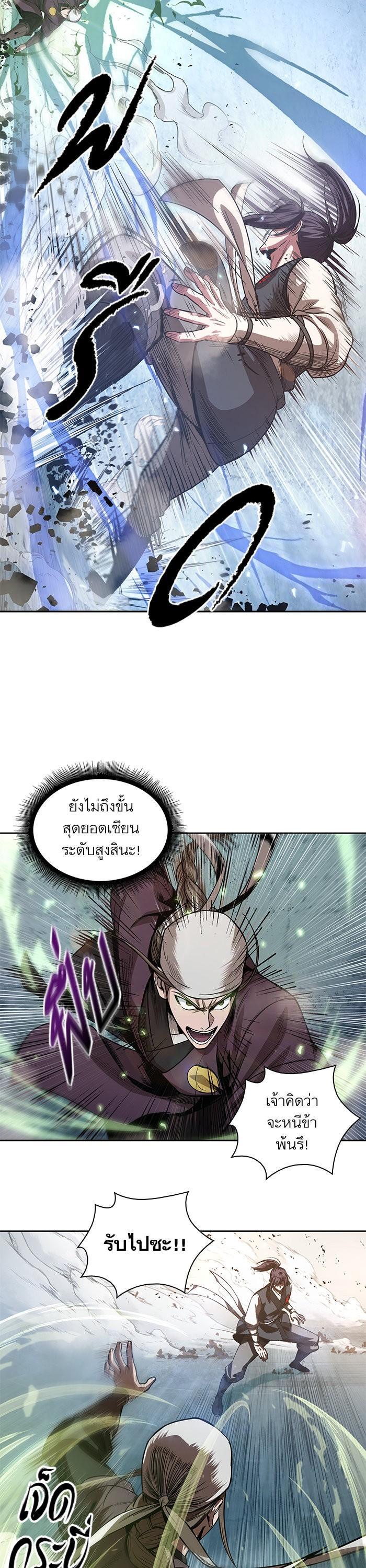 Manga-lc-com อ่านมังงะ อ่านการ์ตูน ออนไลน์ ฟรี Nano Machine ตอนที่ 1 2 3 4 5 6 7 8 9 10 11 12 13 14 ฟรี ไม่มีโฆษณา Manga-lc - อ่าน มังงะ อ่าน การ์ตูน ออนไลน์ อ่านมังงะ ฟรี