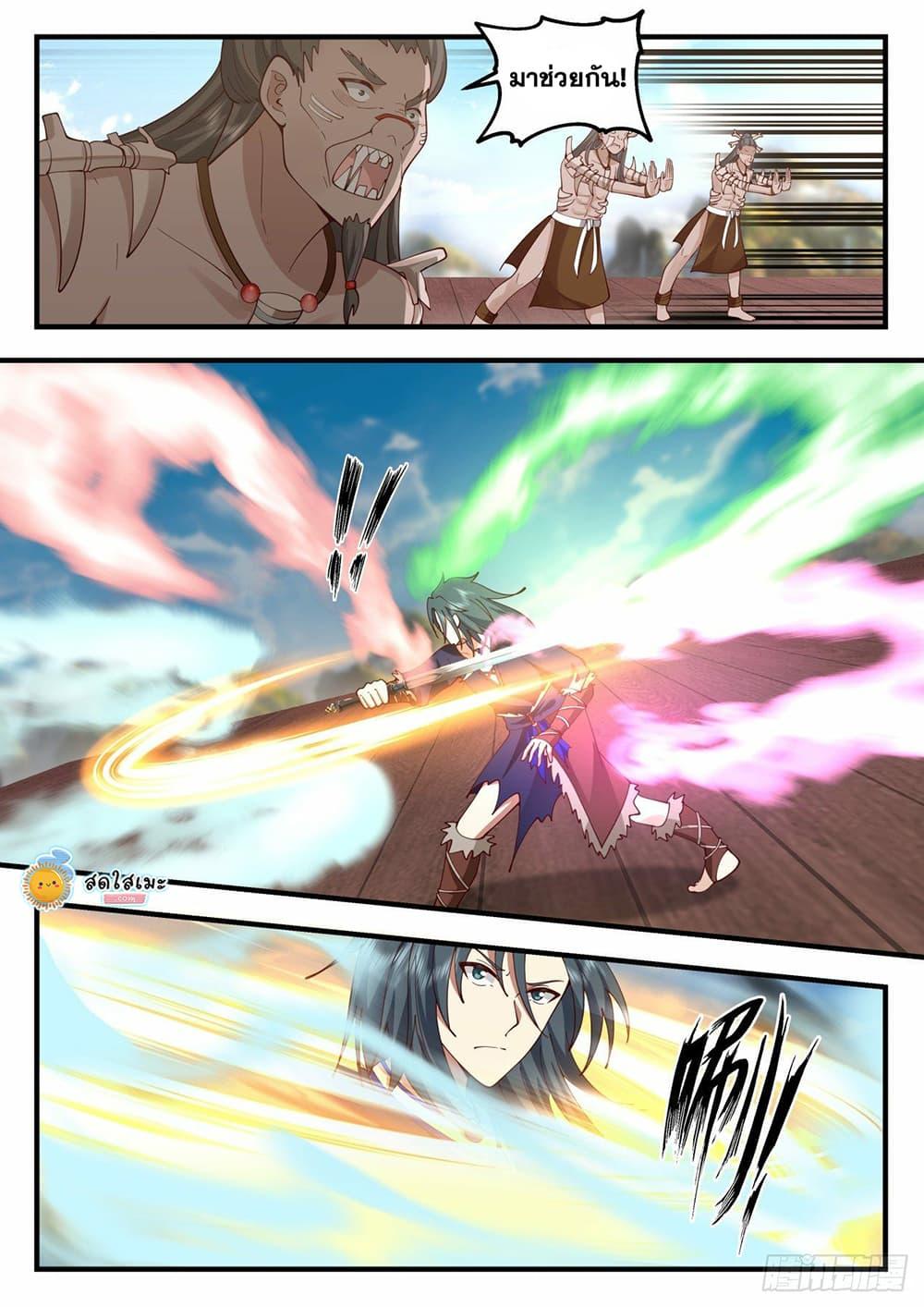 Manga-lc-com อ่านมังงะ อ่านการ์ตูน ออนไลน์ ฟรี Martial Peak ตอนที่ 1 2 3 4 5 6 7 8 9 10 11 12 13 14 ฟรี ไม่มีโฆษณา Manga-lc - อ่าน มังงะ อ่าน การ์ตูน ออนไลน์ อ่านมังงะ ฟรี