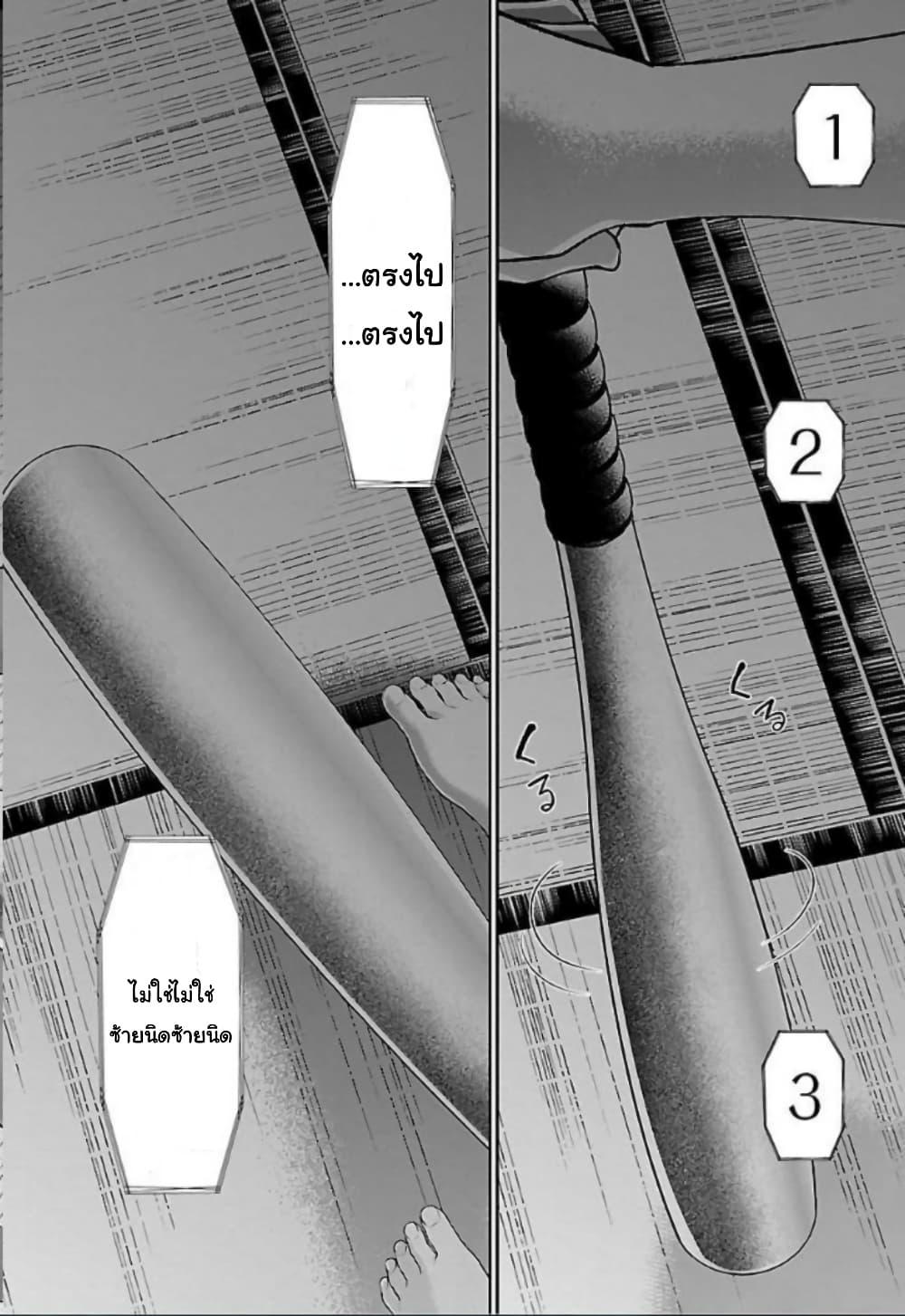 Manga-lc-com อ่านมังงะ อ่านการ์ตูน ออนไลน์ ฟรี Dead Tube ตอนที่ 1 2 3 4 5 6 7 8 9 10 11 12 13 14 ฟรี ไม่มีโฆษณา Manga-lc - อ่าน มังงะ อ่าน การ์ตูน ออนไลน์ อ่านมังงะ ฟรี