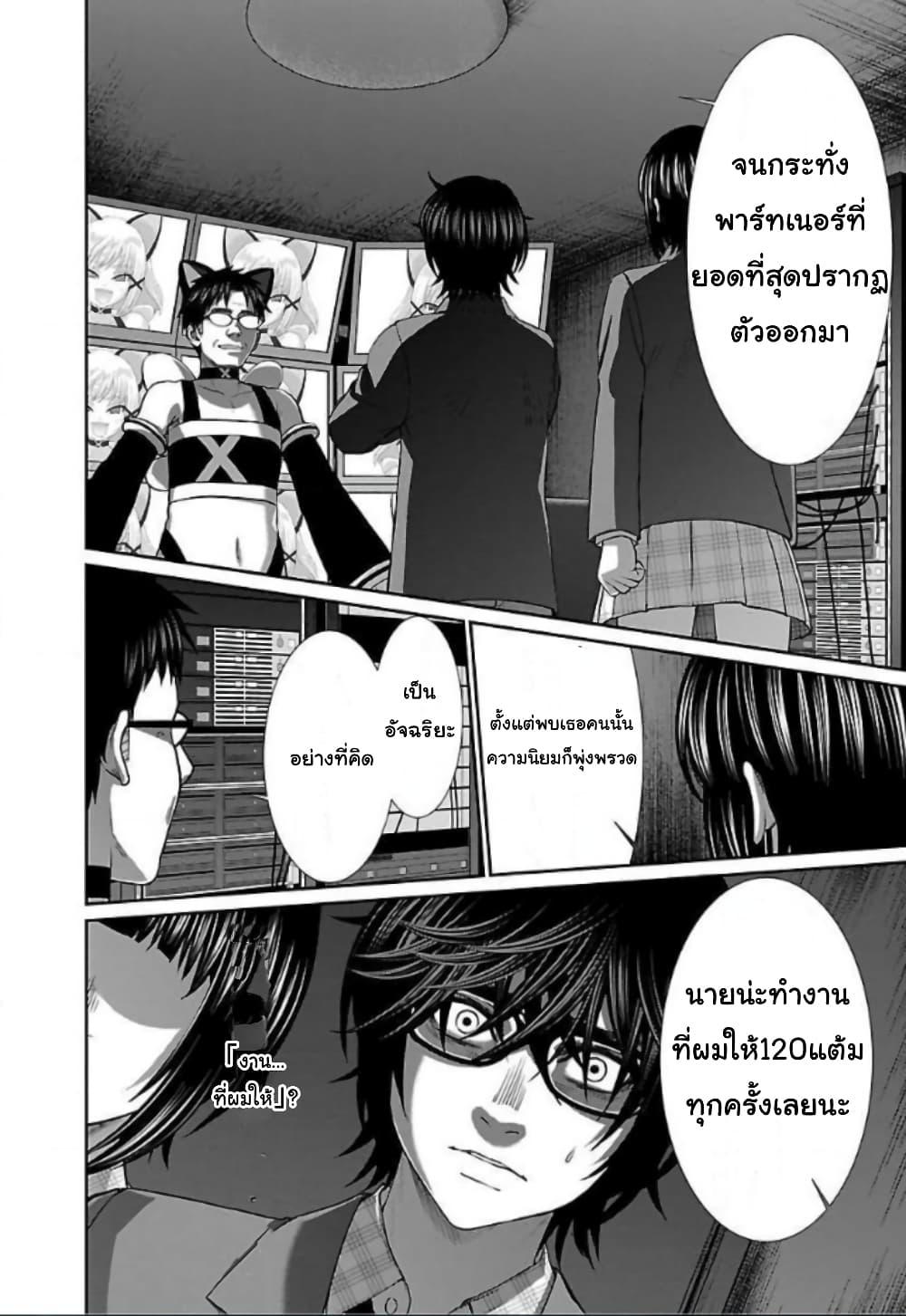 Manga-lc-com อ่านมังงะ อ่านการ์ตูน ออนไลน์ ฟรี Dead Tube ตอนที่ 1 2 3 4 5 6 7 8 9 10 11 12 13 14 ฟรี ไม่มีโฆษณา Manga-lc - อ่าน มังงะ อ่าน การ์ตูน ออนไลน์ อ่านมังงะ ฟรี