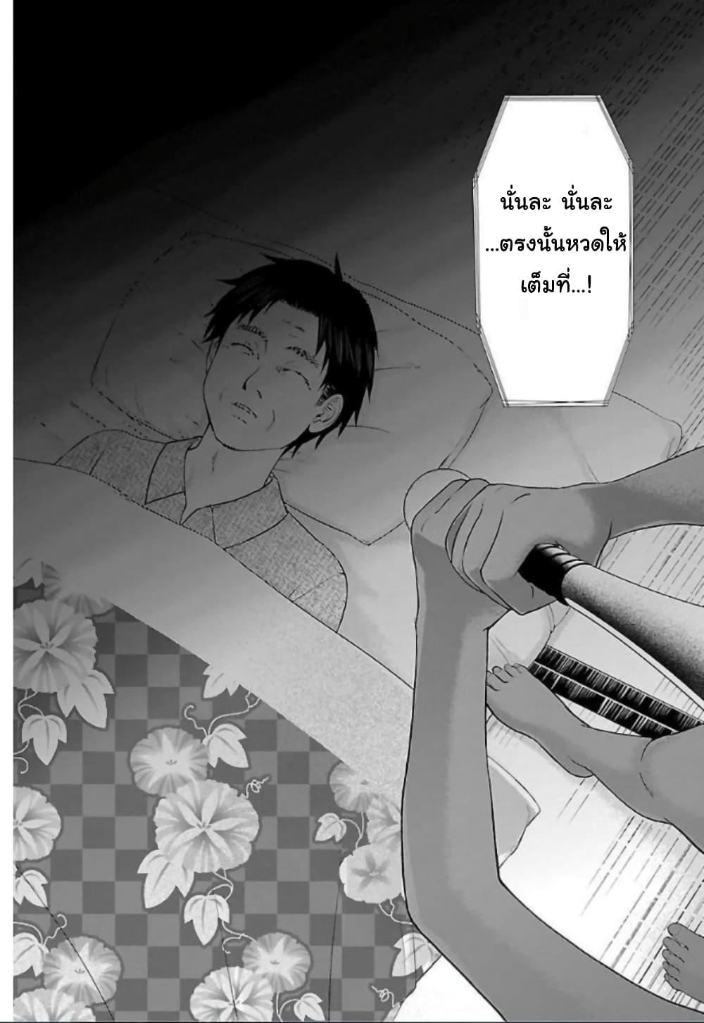 Manga-lc-com อ่านมังงะ อ่านการ์ตูน ออนไลน์ ฟรี Dead Tube ตอนที่ 1 2 3 4 5 6 7 8 9 10 11 12 13 14 ฟรี ไม่มีโฆษณา Manga-lc - อ่าน มังงะ อ่าน การ์ตูน ออนไลน์ อ่านมังงะ ฟรี