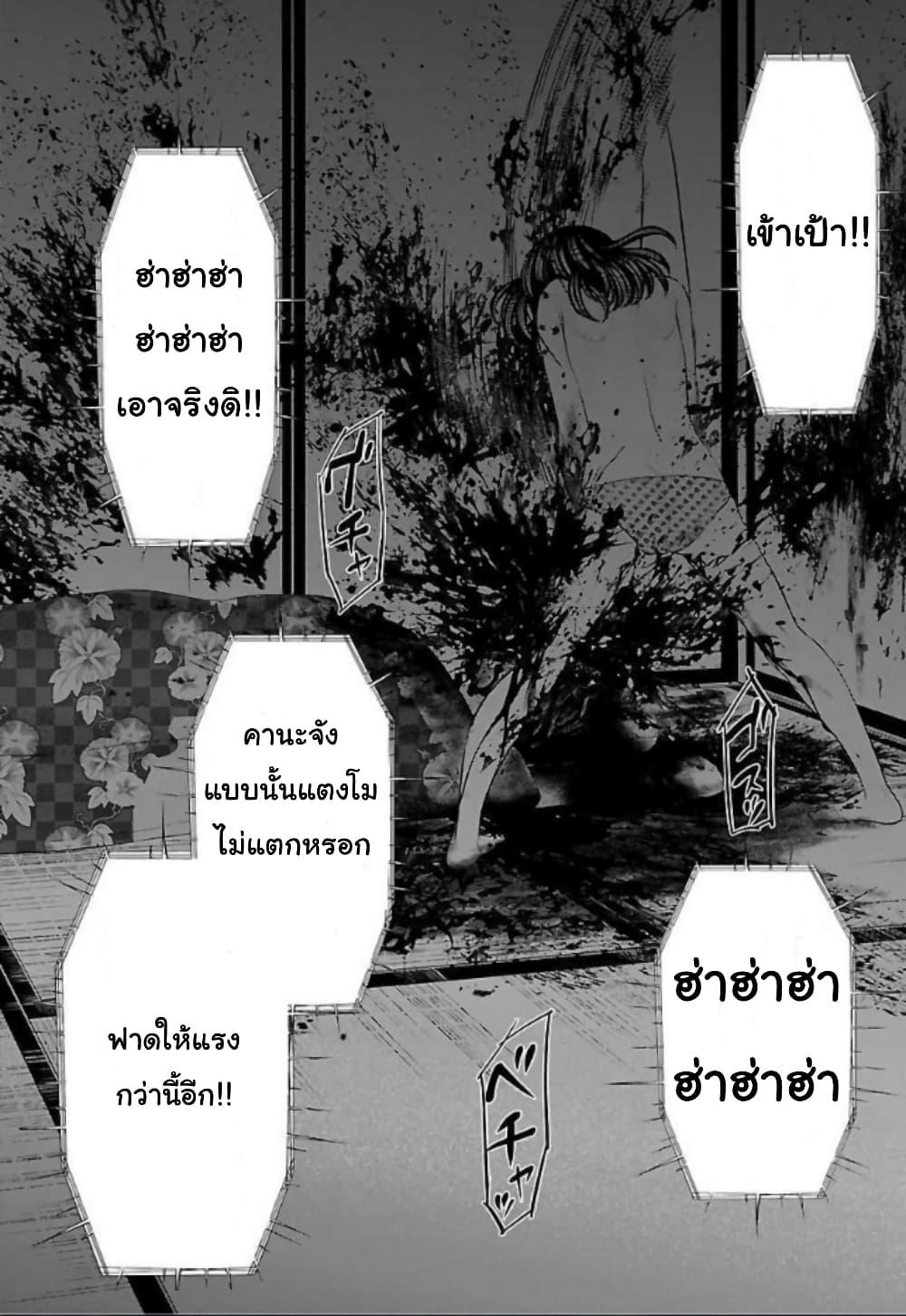 Manga-lc-com อ่านมังงะ อ่านการ์ตูน ออนไลน์ ฟรี Dead Tube ตอนที่ 1 2 3 4 5 6 7 8 9 10 11 12 13 14 ฟรี ไม่มีโฆษณา Manga-lc - อ่าน มังงะ อ่าน การ์ตูน ออนไลน์ อ่านมังงะ ฟรี