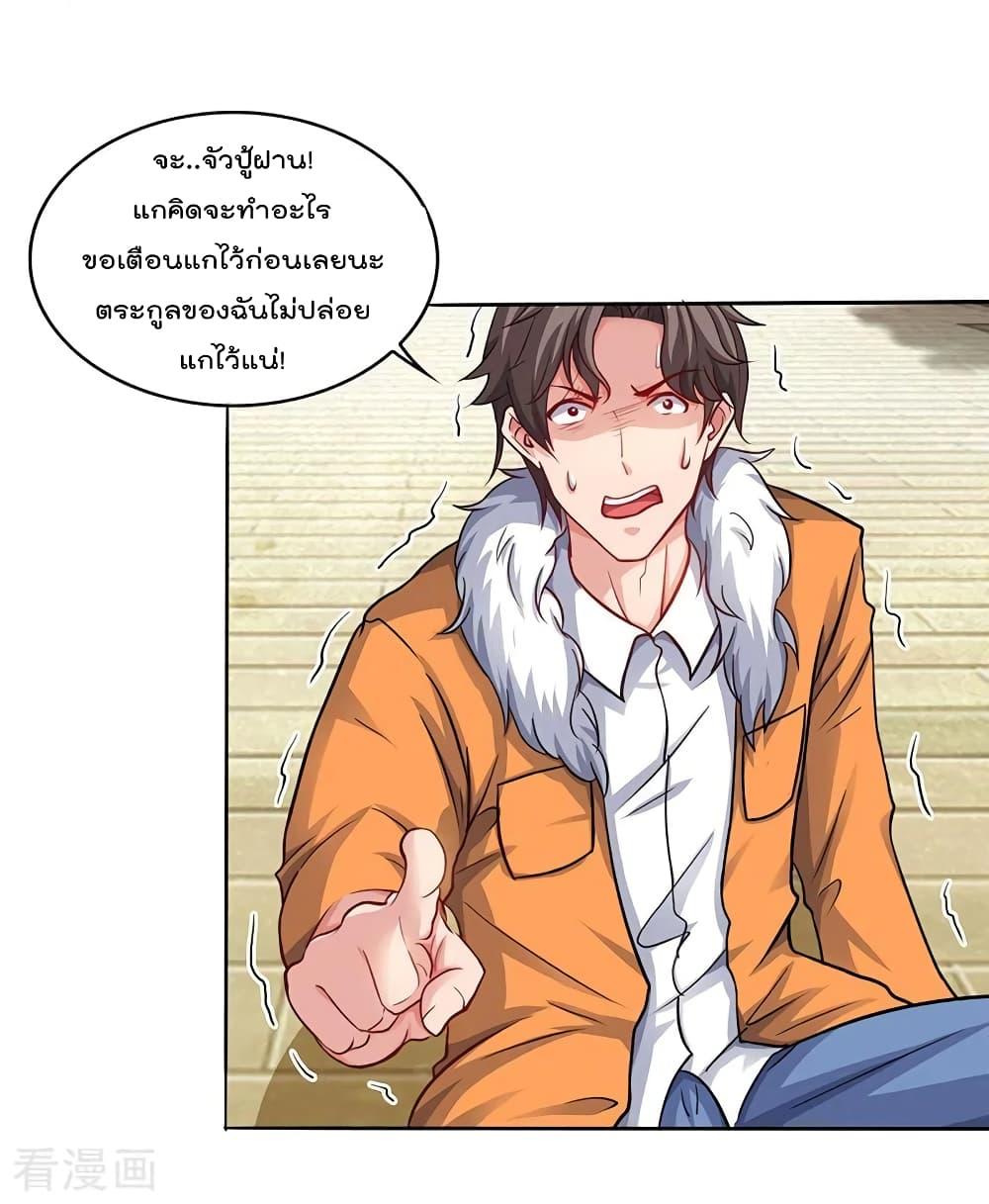 Manga-lc-com อ่านมังงะ อ่านการ์ตูน ออนไลน์ ฟรี RebirthAbandon ตอนที่ 1 2 3 4 5 6 7 8 9 10 11 12 13 14 ฟรี ไม่มีโฆษณา Manga-lc - อ่าน มังงะ อ่าน การ์ตูน ออนไลน์ อ่านมังงะ ฟรี
