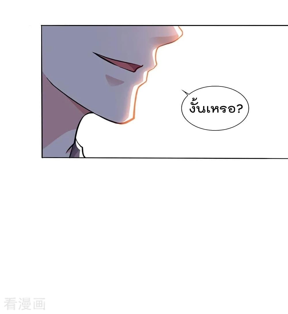 Manga-lc-com อ่านมังงะ อ่านการ์ตูน ออนไลน์ ฟรี RebirthAbandon ตอนที่ 1 2 3 4 5 6 7 8 9 10 11 12 13 14 ฟรี ไม่มีโฆษณา Manga-lc - อ่าน มังงะ อ่าน การ์ตูน ออนไลน์ อ่านมังงะ ฟรี