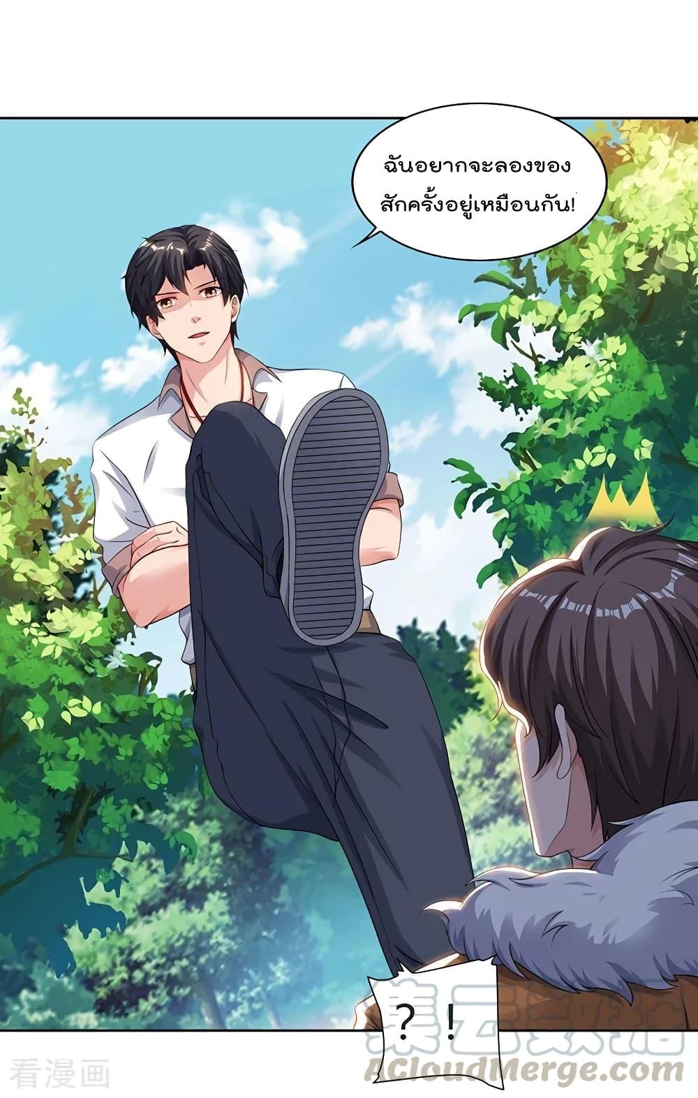 Manga-lc-com อ่านมังงะ อ่านการ์ตูน ออนไลน์ ฟรี RebirthAbandon ตอนที่ 1 2 3 4 5 6 7 8 9 10 11 12 13 14 ฟรี ไม่มีโฆษณา Manga-lc - อ่าน มังงะ อ่าน การ์ตูน ออนไลน์ อ่านมังงะ ฟรี