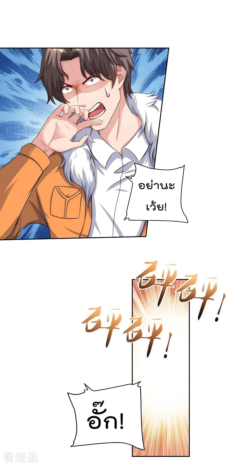 Manga-lc-com อ่านมังงะ อ่านการ์ตูน ออนไลน์ ฟรี RebirthAbandon ตอนที่ 1 2 3 4 5 6 7 8 9 10 11 12 13 14 ฟรี ไม่มีโฆษณา Manga-lc - อ่าน มังงะ อ่าน การ์ตูน ออนไลน์ อ่านมังงะ ฟรี