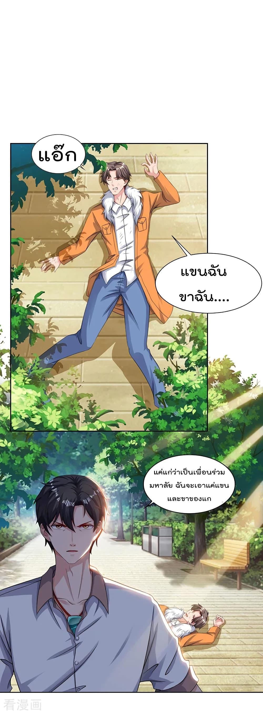 Manga-lc-com อ่านมังงะ อ่านการ์ตูน ออนไลน์ ฟรี RebirthAbandon ตอนที่ 1 2 3 4 5 6 7 8 9 10 11 12 13 14 ฟรี ไม่มีโฆษณา Manga-lc - อ่าน มังงะ อ่าน การ์ตูน ออนไลน์ อ่านมังงะ ฟรี