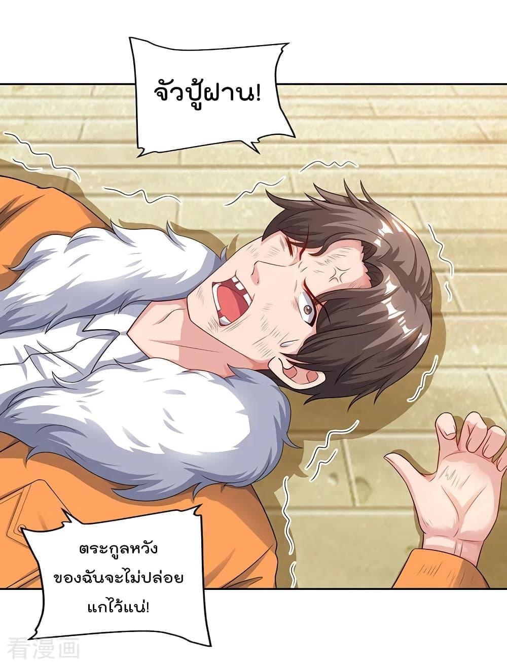 Manga-lc-com อ่านมังงะ อ่านการ์ตูน ออนไลน์ ฟรี RebirthAbandon ตอนที่ 1 2 3 4 5 6 7 8 9 10 11 12 13 14 ฟรี ไม่มีโฆษณา Manga-lc - อ่าน มังงะ อ่าน การ์ตูน ออนไลน์ อ่านมังงะ ฟรี