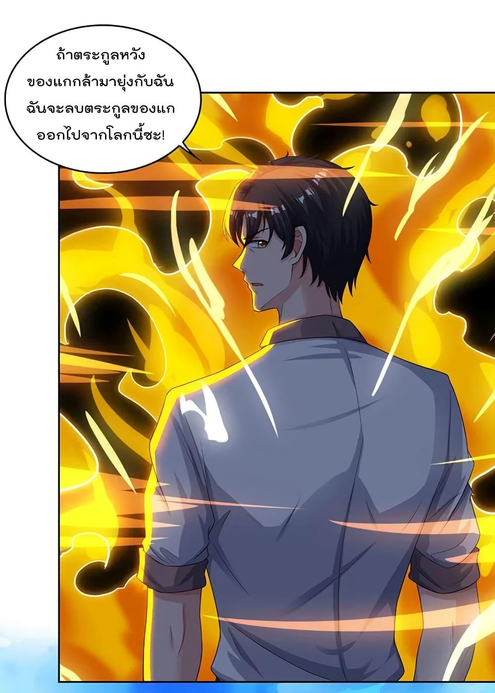 Manga-lc-com อ่านมังงะ อ่านการ์ตูน ออนไลน์ ฟรี RebirthAbandon ตอนที่ 1 2 3 4 5 6 7 8 9 10 11 12 13 14 ฟรี ไม่มีโฆษณา Manga-lc - อ่าน มังงะ อ่าน การ์ตูน ออนไลน์ อ่านมังงะ ฟรี