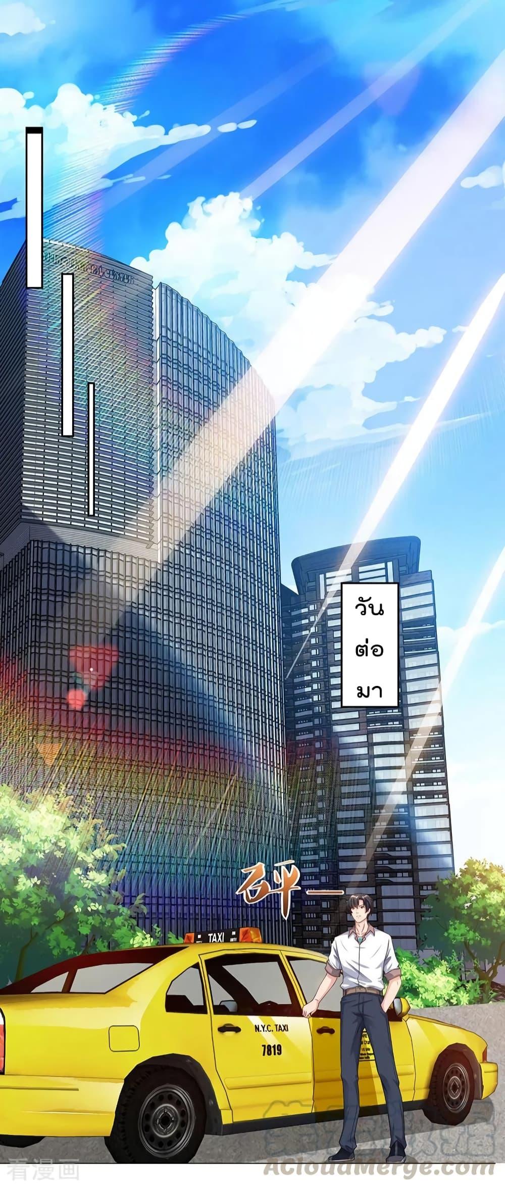 Manga-lc-com อ่านมังงะ อ่านการ์ตูน ออนไลน์ ฟรี RebirthAbandon ตอนที่ 1 2 3 4 5 6 7 8 9 10 11 12 13 14 ฟรี ไม่มีโฆษณา Manga-lc - อ่าน มังงะ อ่าน การ์ตูน ออนไลน์ อ่านมังงะ ฟรี