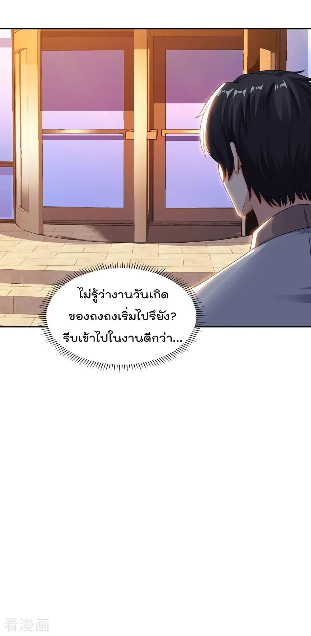 Manga-lc-com อ่านมังงะ อ่านการ์ตูน ออนไลน์ ฟรี RebirthAbandon ตอนที่ 1 2 3 4 5 6 7 8 9 10 11 12 13 14 ฟรี ไม่มีโฆษณา Manga-lc - อ่าน มังงะ อ่าน การ์ตูน ออนไลน์ อ่านมังงะ ฟรี