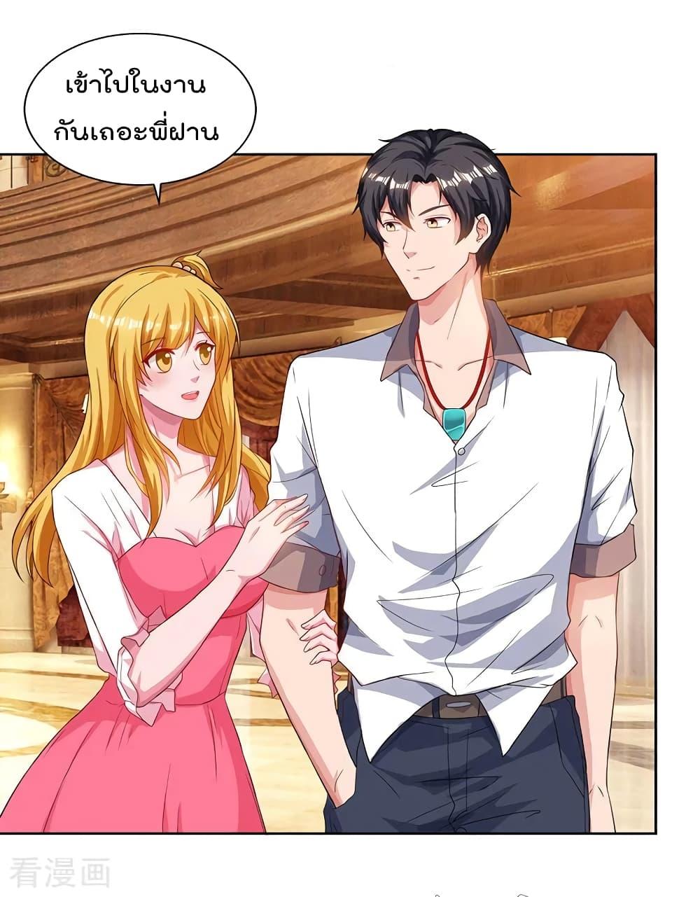 Manga-lc-com อ่านมังงะ อ่านการ์ตูน ออนไลน์ ฟรี RebirthAbandon ตอนที่ 1 2 3 4 5 6 7 8 9 10 11 12 13 14 ฟรี ไม่มีโฆษณา Manga-lc - อ่าน มังงะ อ่าน การ์ตูน ออนไลน์ อ่านมังงะ ฟรี