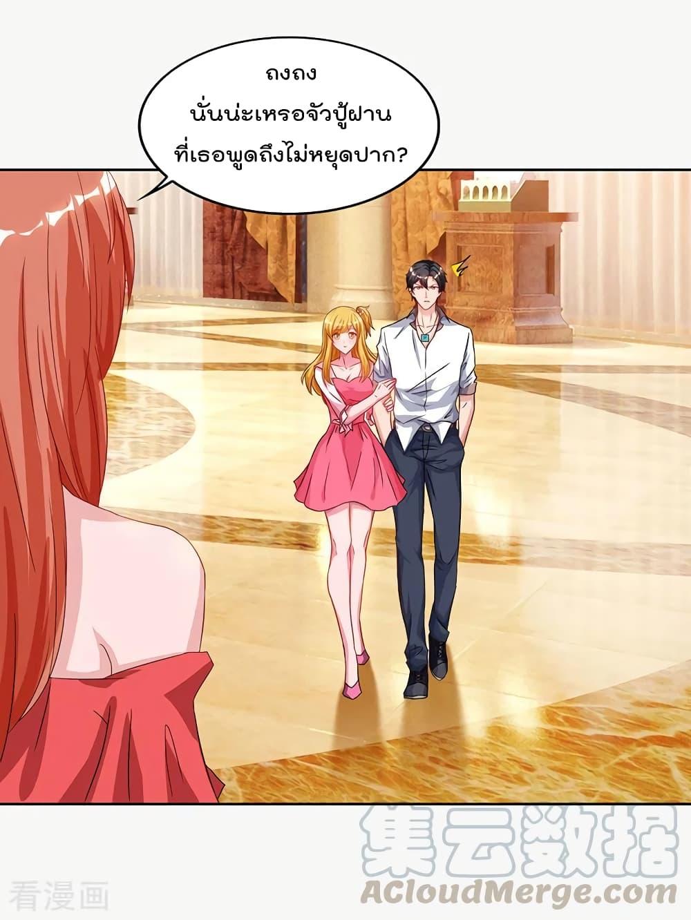 Manga-lc-com อ่านมังงะ อ่านการ์ตูน ออนไลน์ ฟรี RebirthAbandon ตอนที่ 1 2 3 4 5 6 7 8 9 10 11 12 13 14 ฟรี ไม่มีโฆษณา Manga-lc - อ่าน มังงะ อ่าน การ์ตูน ออนไลน์ อ่านมังงะ ฟรี