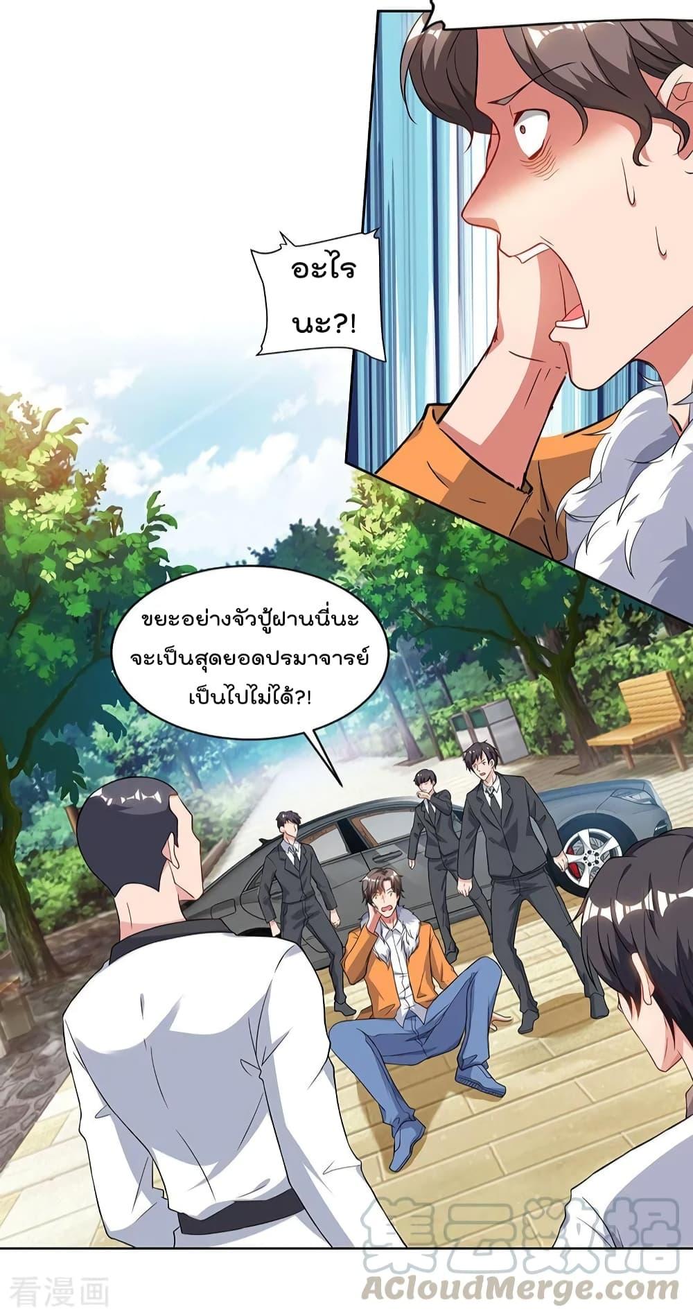 Manga-lc-com อ่านมังงะ อ่านการ์ตูน ออนไลน์ ฟรี RebirthAbandon ตอนที่ 1 2 3 4 5 6 7 8 9 10 11 12 13 14 ฟรี ไม่มีโฆษณา Manga-lc - อ่าน มังงะ อ่าน การ์ตูน ออนไลน์ อ่านมังงะ ฟรี