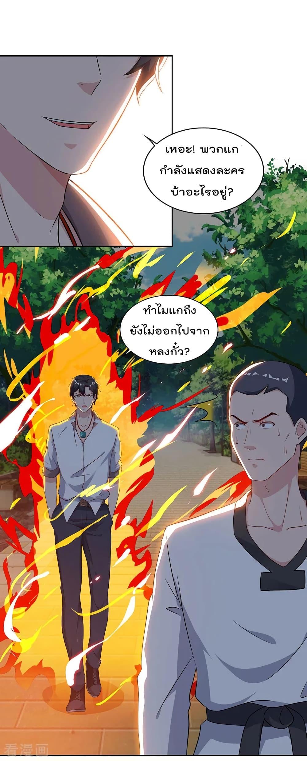 Manga-lc-com อ่านมังงะ อ่านการ์ตูน ออนไลน์ ฟรี RebirthAbandon ตอนที่ 1 2 3 4 5 6 7 8 9 10 11 12 13 14 ฟรี ไม่มีโฆษณา Manga-lc - อ่าน มังงะ อ่าน การ์ตูน ออนไลน์ อ่านมังงะ ฟรี