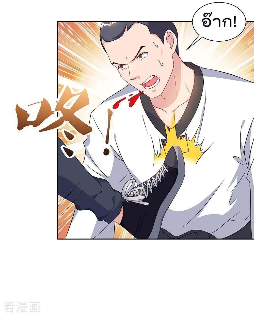 Manga-lc-com อ่านมังงะ อ่านการ์ตูน ออนไลน์ ฟรี RebirthAbandon ตอนที่ 1 2 3 4 5 6 7 8 9 10 11 12 13 14 ฟรี ไม่มีโฆษณา Manga-lc - อ่าน มังงะ อ่าน การ์ตูน ออนไลน์ อ่านมังงะ ฟรี