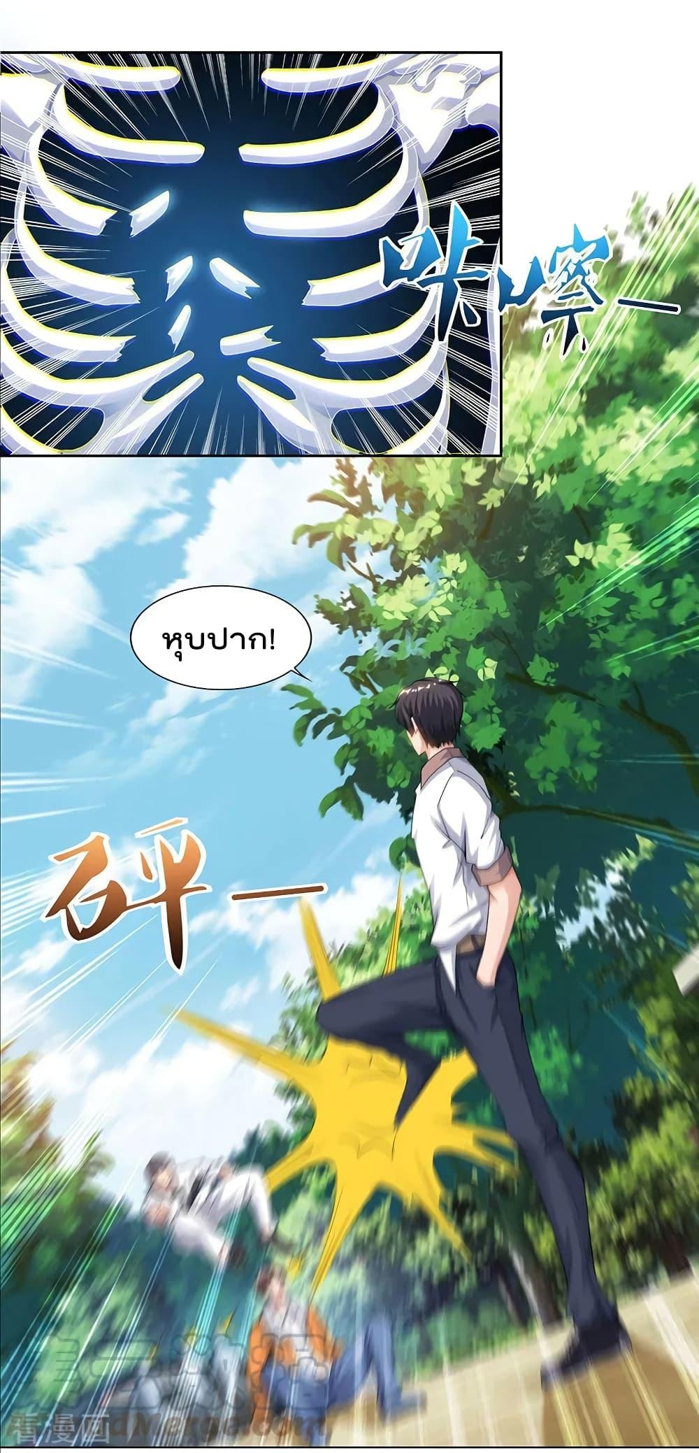 Manga-lc-com อ่านมังงะ อ่านการ์ตูน ออนไลน์ ฟรี RebirthAbandon ตอนที่ 1 2 3 4 5 6 7 8 9 10 11 12 13 14 ฟรี ไม่มีโฆษณา Manga-lc - อ่าน มังงะ อ่าน การ์ตูน ออนไลน์ อ่านมังงะ ฟรี