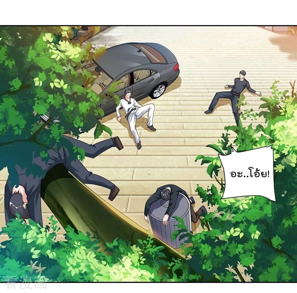 Manga-lc-com อ่านมังงะ อ่านการ์ตูน ออนไลน์ ฟรี RebirthAbandon ตอนที่ 1 2 3 4 5 6 7 8 9 10 11 12 13 14 ฟรี ไม่มีโฆษณา Manga-lc - อ่าน มังงะ อ่าน การ์ตูน ออนไลน์ อ่านมังงะ ฟรี