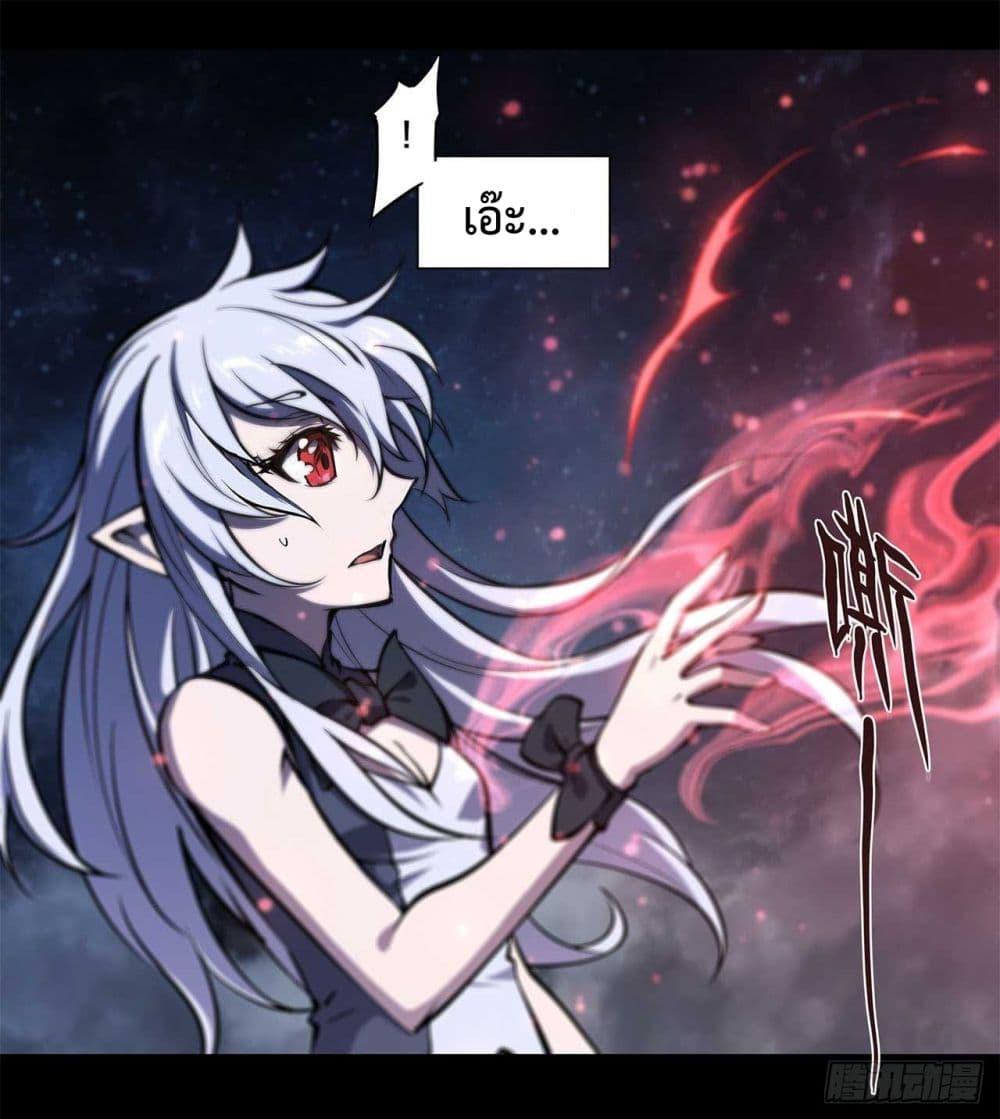 Manga-lc-com อ่านมังงะ อ่านการ์ตูน ออนไลน์ ฟรี The Strongest Knight Become To Lolicon Vampire – ผมคืออัศวินผู้แข็งแกร่งที่ถูกสาปให้กลายเป็นแวมไพร์โลลิคอน ตอนที่ 1 2 3 4 5 6 7 8 9 10 11 12 13 14 ฟรี ไม่มีโฆษณา Manga-lc - อ่าน มังงะ อ่าน การ์ตูน ออนไลน์ อ่านมังงะ ฟรี