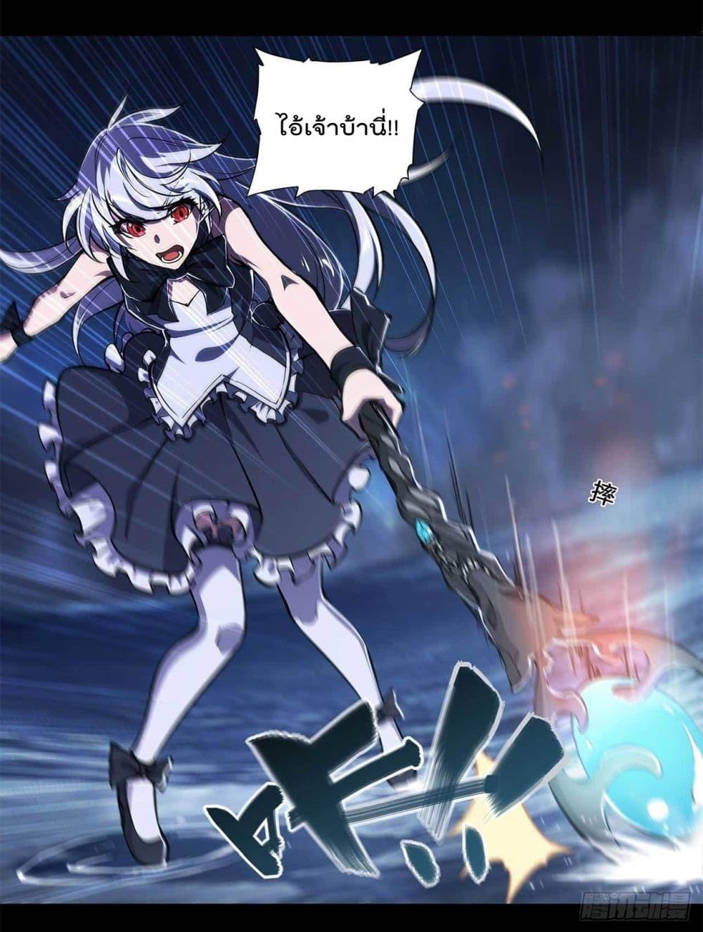 Manga-lc-com อ่านมังงะ อ่านการ์ตูน ออนไลน์ ฟรี The Strongest Knight Become To Lolicon Vampire – ผมคืออัศวินผู้แข็งแกร่งที่ถูกสาปให้กลายเป็นแวมไพร์โลลิคอน ตอนที่ 1 2 3 4 5 6 7 8 9 10 11 12 13 14 ฟรี ไม่มีโฆษณา Manga-lc - อ่าน มังงะ อ่าน การ์ตูน ออนไลน์ อ่านมังงะ ฟรี