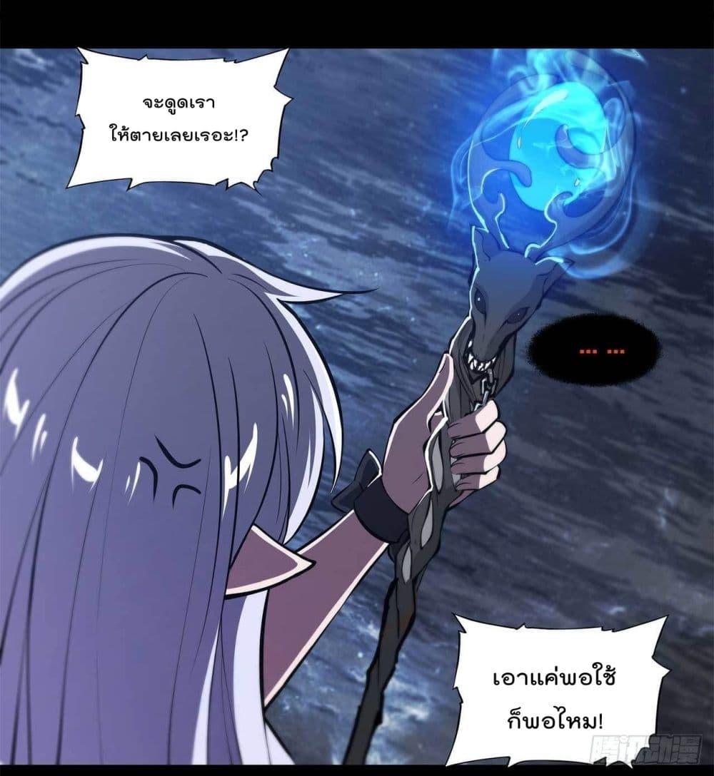 Manga-lc-com อ่านมังงะ อ่านการ์ตูน ออนไลน์ ฟรี The Strongest Knight Become To Lolicon Vampire – ผมคืออัศวินผู้แข็งแกร่งที่ถูกสาปให้กลายเป็นแวมไพร์โลลิคอน ตอนที่ 1 2 3 4 5 6 7 8 9 10 11 12 13 14 ฟรี ไม่มีโฆษณา Manga-lc - อ่าน มังงะ อ่าน การ์ตูน ออนไลน์ อ่านมังงะ ฟรี