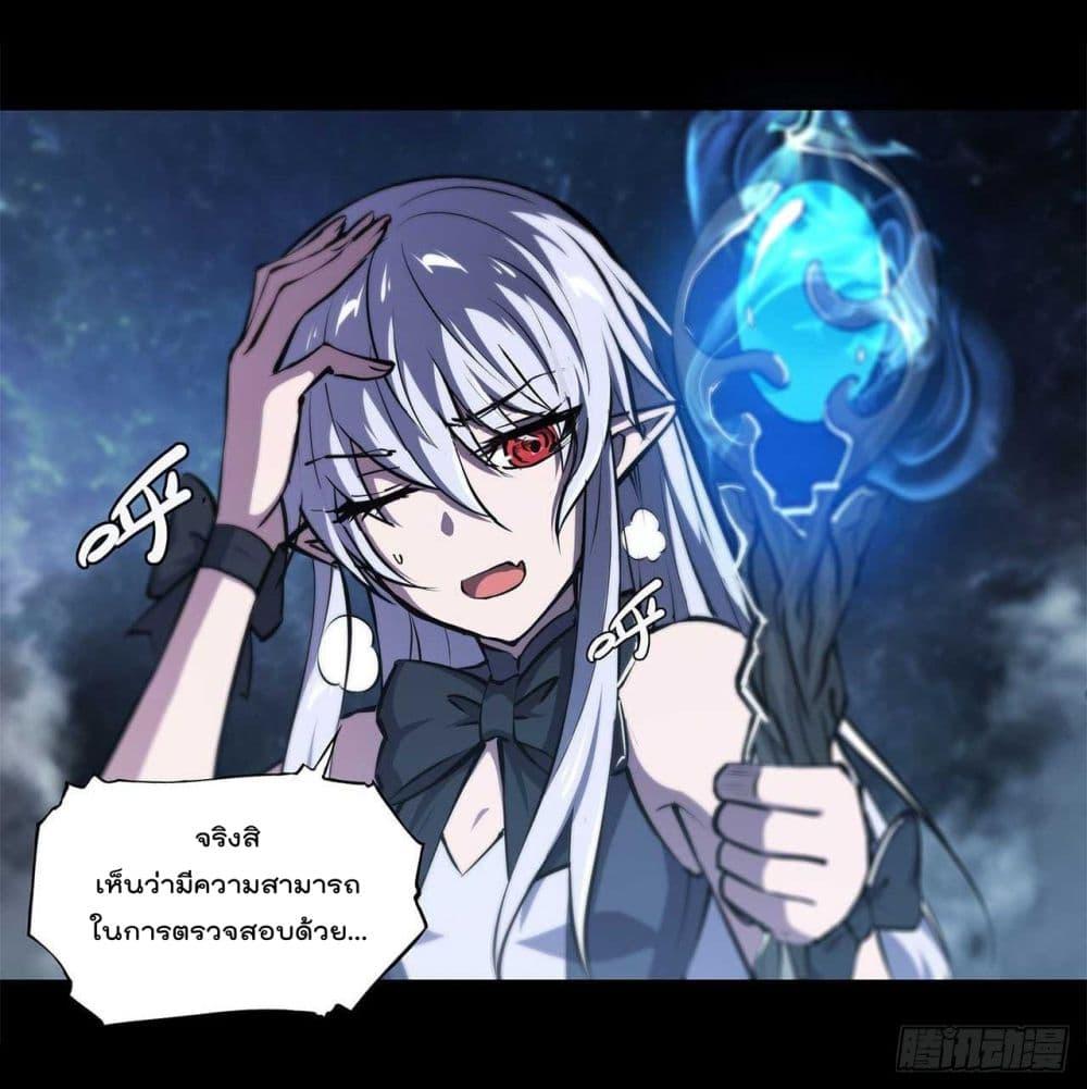 Manga-lc-com อ่านมังงะ อ่านการ์ตูน ออนไลน์ ฟรี The Strongest Knight Become To Lolicon Vampire – ผมคืออัศวินผู้แข็งแกร่งที่ถูกสาปให้กลายเป็นแวมไพร์โลลิคอน ตอนที่ 1 2 3 4 5 6 7 8 9 10 11 12 13 14 ฟรี ไม่มีโฆษณา Manga-lc - อ่าน มังงะ อ่าน การ์ตูน ออนไลน์ อ่านมังงะ ฟรี