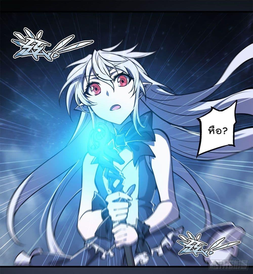 Manga-lc-com อ่านมังงะ อ่านการ์ตูน ออนไลน์ ฟรี The Strongest Knight Become To Lolicon Vampire – ผมคืออัศวินผู้แข็งแกร่งที่ถูกสาปให้กลายเป็นแวมไพร์โลลิคอน ตอนที่ 1 2 3 4 5 6 7 8 9 10 11 12 13 14 ฟรี ไม่มีโฆษณา Manga-lc - อ่าน มังงะ อ่าน การ์ตูน ออนไลน์ อ่านมังงะ ฟรี