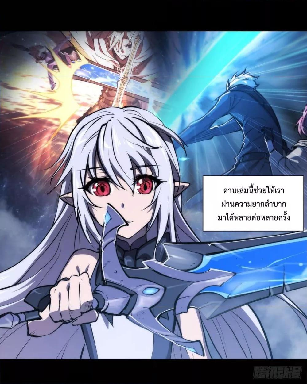 Manga-lc-com อ่านมังงะ อ่านการ์ตูน ออนไลน์ ฟรี The Strongest Knight Become To Lolicon Vampire – ผมคืออัศวินผู้แข็งแกร่งที่ถูกสาปให้กลายเป็นแวมไพร์โลลิคอน ตอนที่ 1 2 3 4 5 6 7 8 9 10 11 12 13 14 ฟรี ไม่มีโฆษณา Manga-lc - อ่าน มังงะ อ่าน การ์ตูน ออนไลน์ อ่านมังงะ ฟรี