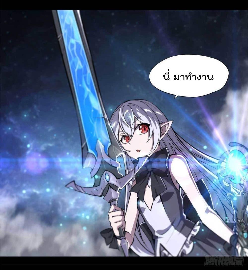 Manga-lc-com อ่านมังงะ อ่านการ์ตูน ออนไลน์ ฟรี The Strongest Knight Become To Lolicon Vampire – ผมคืออัศวินผู้แข็งแกร่งที่ถูกสาปให้กลายเป็นแวมไพร์โลลิคอน ตอนที่ 1 2 3 4 5 6 7 8 9 10 11 12 13 14 ฟรี ไม่มีโฆษณา Manga-lc - อ่าน มังงะ อ่าน การ์ตูน ออนไลน์ อ่านมังงะ ฟรี