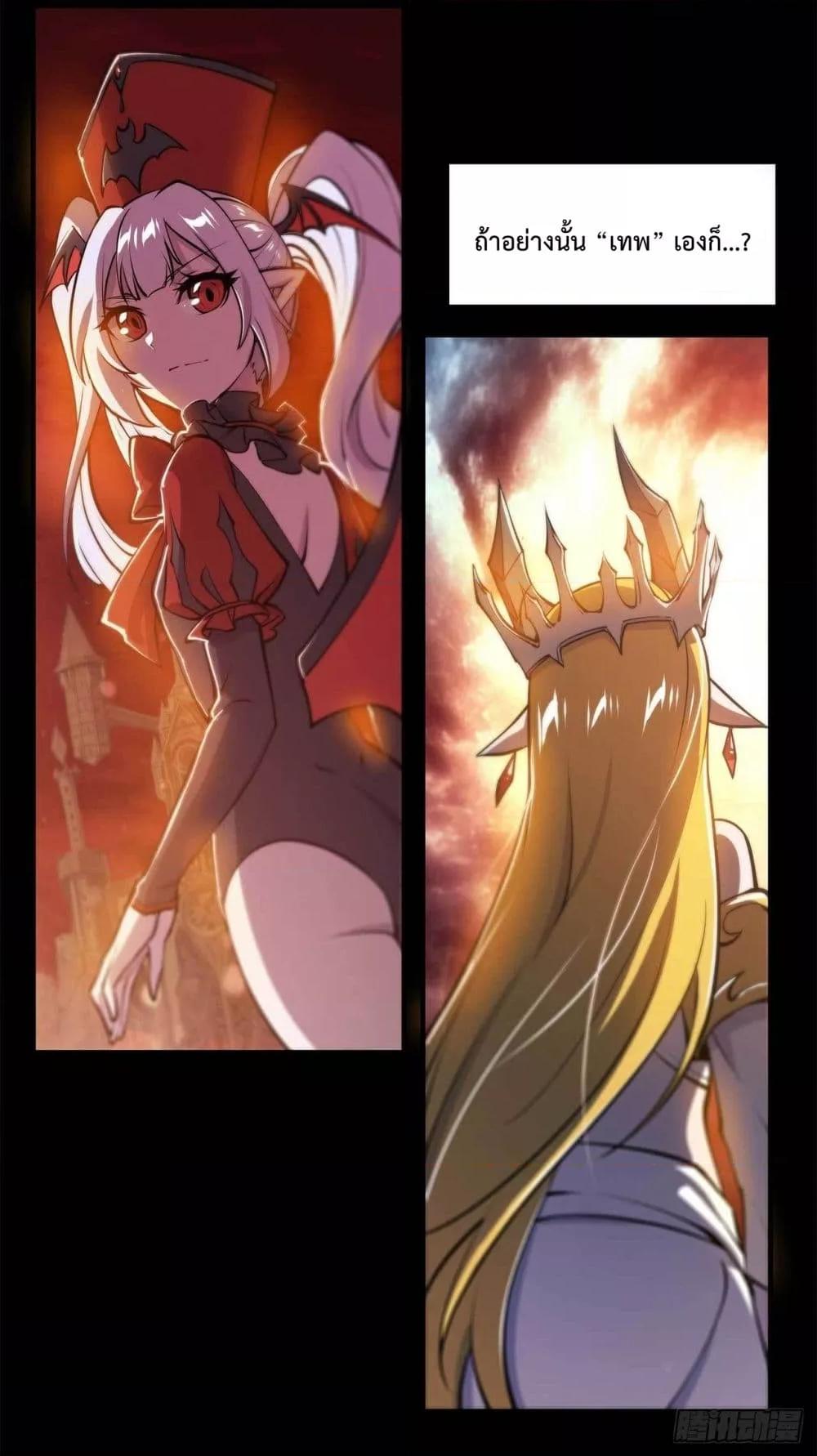 Manga-lc-com อ่านมังงะ อ่านการ์ตูน ออนไลน์ ฟรี The Strongest Knight Become To Lolicon Vampire – ผมคืออัศวินผู้แข็งแกร่งที่ถูกสาปให้กลายเป็นแวมไพร์โลลิคอน ตอนที่ 1 2 3 4 5 6 7 8 9 10 11 12 13 14 ฟรี ไม่มีโฆษณา Manga-lc - อ่าน มังงะ อ่าน การ์ตูน ออนไลน์ อ่านมังงะ ฟรี