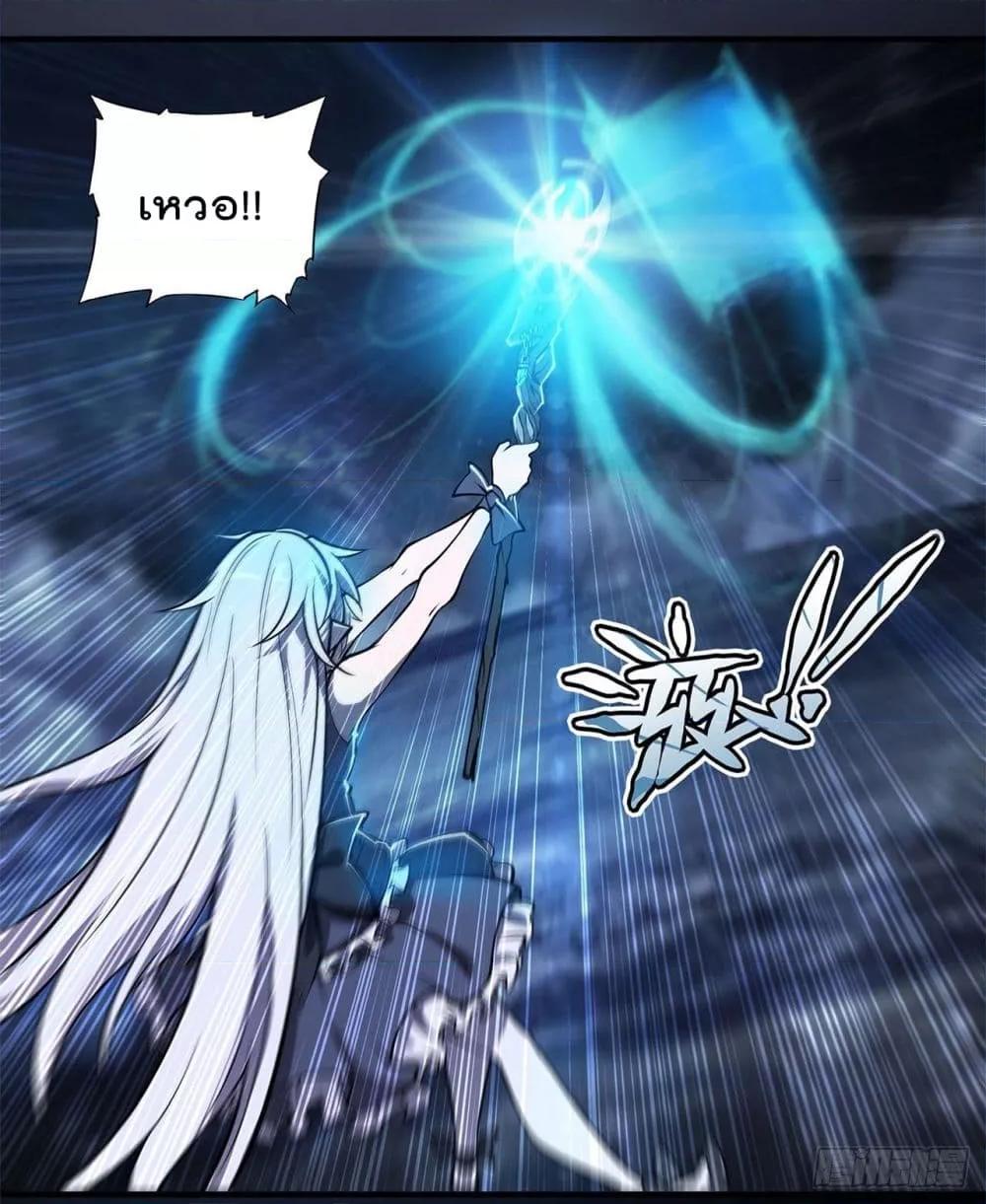 Manga-lc-com อ่านมังงะ อ่านการ์ตูน ออนไลน์ ฟรี The Strongest Knight Become To Lolicon Vampire – ผมคืออัศวินผู้แข็งแกร่งที่ถูกสาปให้กลายเป็นแวมไพร์โลลิคอน ตอนที่ 1 2 3 4 5 6 7 8 9 10 11 12 13 14 ฟรี ไม่มีโฆษณา Manga-lc - อ่าน มังงะ อ่าน การ์ตูน ออนไลน์ อ่านมังงะ ฟรี
