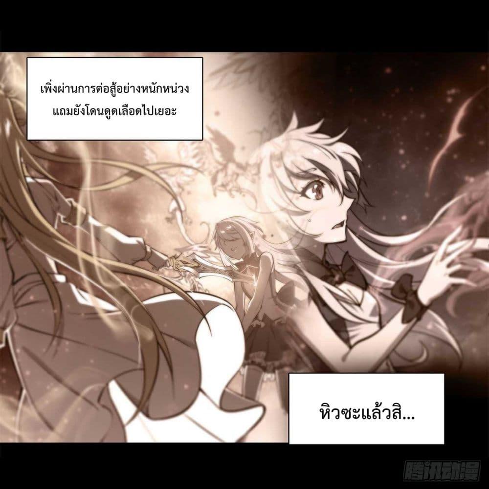 Manga-lc-com อ่านมังงะ อ่านการ์ตูน ออนไลน์ ฟรี The Strongest Knight Become To Lolicon Vampire – ผมคืออัศวินผู้แข็งแกร่งที่ถูกสาปให้กลายเป็นแวมไพร์โลลิคอน ตอนที่ 1 2 3 4 5 6 7 8 9 10 11 12 13 14 ฟรี ไม่มีโฆษณา Manga-lc - อ่าน มังงะ อ่าน การ์ตูน ออนไลน์ อ่านมังงะ ฟรี