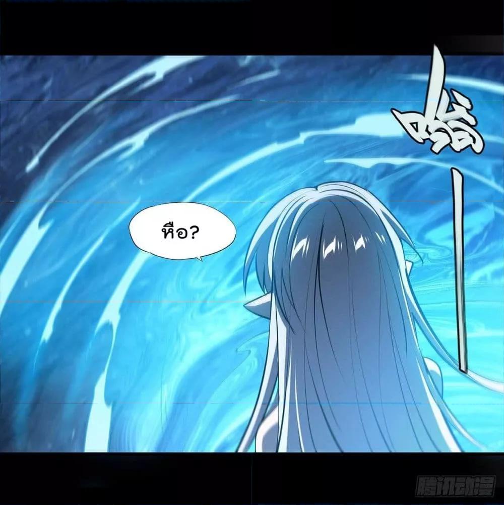 Manga-lc-com อ่านมังงะ อ่านการ์ตูน ออนไลน์ ฟรี The Strongest Knight Become To Lolicon Vampire – ผมคืออัศวินผู้แข็งแกร่งที่ถูกสาปให้กลายเป็นแวมไพร์โลลิคอน ตอนที่ 1 2 3 4 5 6 7 8 9 10 11 12 13 14 ฟรี ไม่มีโฆษณา Manga-lc - อ่าน มังงะ อ่าน การ์ตูน ออนไลน์ อ่านมังงะ ฟรี
