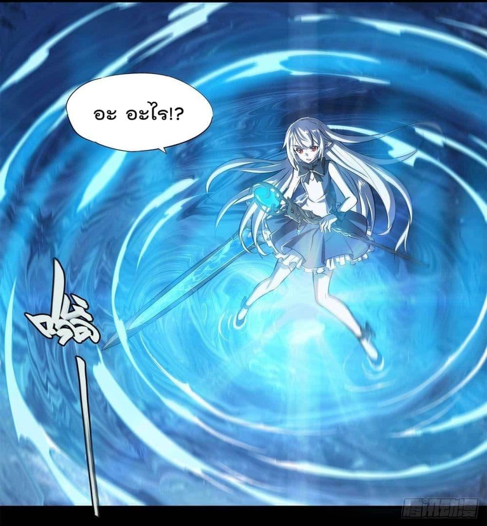 Manga-lc-com อ่านมังงะ อ่านการ์ตูน ออนไลน์ ฟรี The Strongest Knight Become To Lolicon Vampire – ผมคืออัศวินผู้แข็งแกร่งที่ถูกสาปให้กลายเป็นแวมไพร์โลลิคอน ตอนที่ 1 2 3 4 5 6 7 8 9 10 11 12 13 14 ฟรี ไม่มีโฆษณา Manga-lc - อ่าน มังงะ อ่าน การ์ตูน ออนไลน์ อ่านมังงะ ฟรี