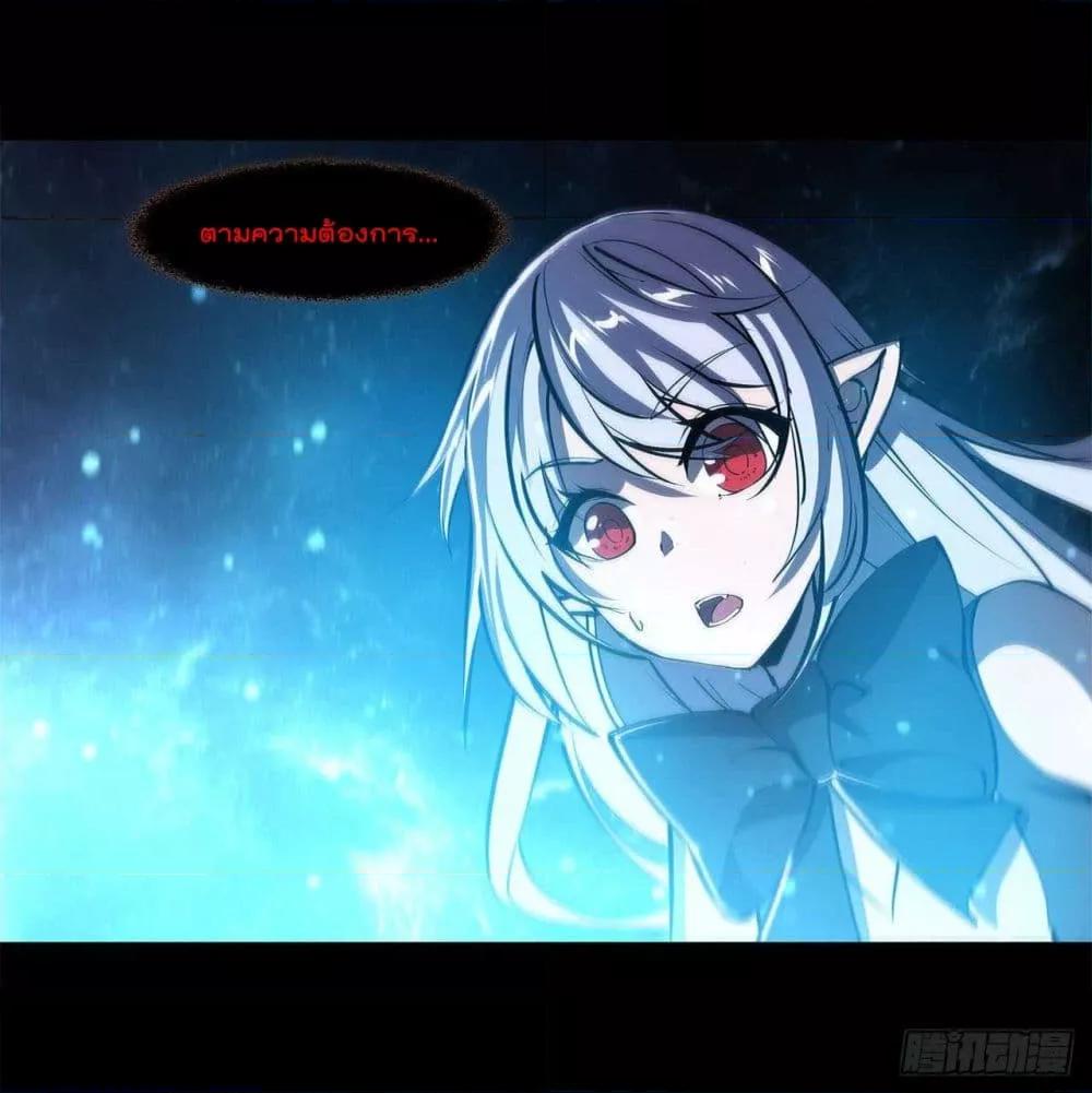 Manga-lc-com อ่านมังงะ อ่านการ์ตูน ออนไลน์ ฟรี The Strongest Knight Become To Lolicon Vampire – ผมคืออัศวินผู้แข็งแกร่งที่ถูกสาปให้กลายเป็นแวมไพร์โลลิคอน ตอนที่ 1 2 3 4 5 6 7 8 9 10 11 12 13 14 ฟรี ไม่มีโฆษณา Manga-lc - อ่าน มังงะ อ่าน การ์ตูน ออนไลน์ อ่านมังงะ ฟรี