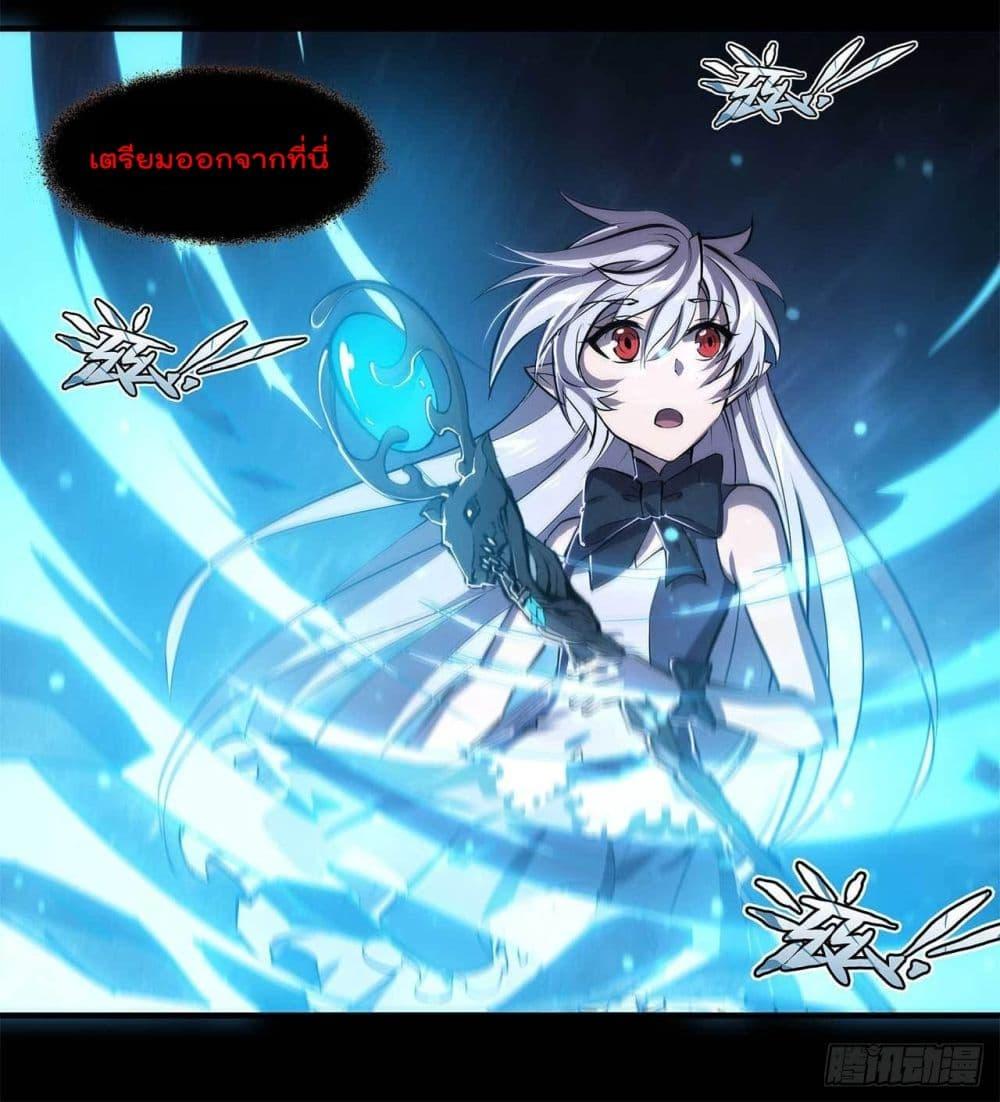 Manga-lc-com อ่านมังงะ อ่านการ์ตูน ออนไลน์ ฟรี The Strongest Knight Become To Lolicon Vampire – ผมคืออัศวินผู้แข็งแกร่งที่ถูกสาปให้กลายเป็นแวมไพร์โลลิคอน ตอนที่ 1 2 3 4 5 6 7 8 9 10 11 12 13 14 ฟรี ไม่มีโฆษณา Manga-lc - อ่าน มังงะ อ่าน การ์ตูน ออนไลน์ อ่านมังงะ ฟรี