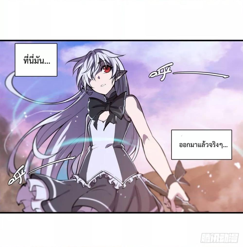 Manga-lc-com อ่านมังงะ อ่านการ์ตูน ออนไลน์ ฟรี The Strongest Knight Become To Lolicon Vampire – ผมคืออัศวินผู้แข็งแกร่งที่ถูกสาปให้กลายเป็นแวมไพร์โลลิคอน ตอนที่ 1 2 3 4 5 6 7 8 9 10 11 12 13 14 ฟรี ไม่มีโฆษณา Manga-lc - อ่าน มังงะ อ่าน การ์ตูน ออนไลน์ อ่านมังงะ ฟรี