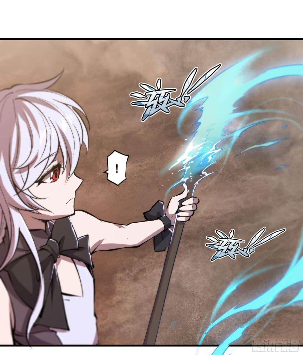 Manga-lc-com อ่านมังงะ อ่านการ์ตูน ออนไลน์ ฟรี The Strongest Knight Become To Lolicon Vampire – ผมคืออัศวินผู้แข็งแกร่งที่ถูกสาปให้กลายเป็นแวมไพร์โลลิคอน ตอนที่ 1 2 3 4 5 6 7 8 9 10 11 12 13 14 ฟรี ไม่มีโฆษณา Manga-lc - อ่าน มังงะ อ่าน การ์ตูน ออนไลน์ อ่านมังงะ ฟรี