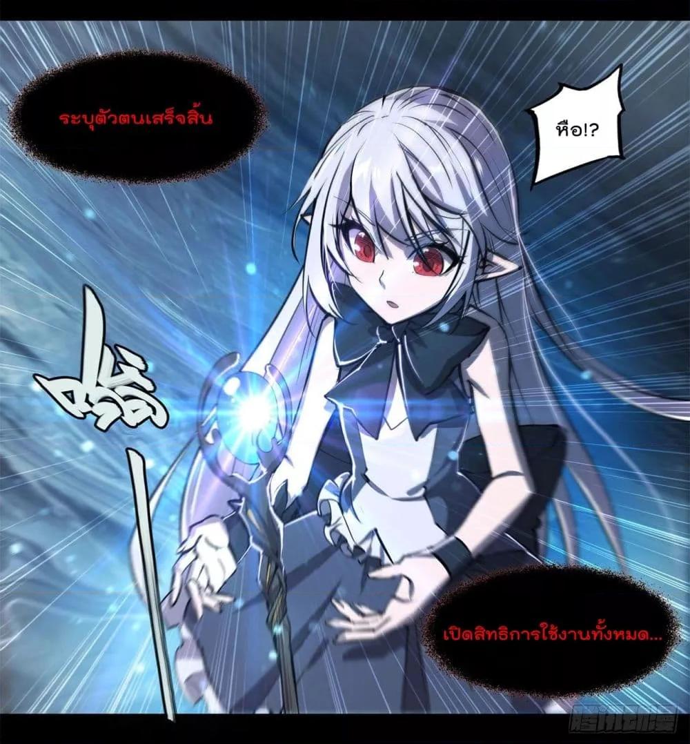 Manga-lc-com อ่านมังงะ อ่านการ์ตูน ออนไลน์ ฟรี The Strongest Knight Become To Lolicon Vampire – ผมคืออัศวินผู้แข็งแกร่งที่ถูกสาปให้กลายเป็นแวมไพร์โลลิคอน ตอนที่ 1 2 3 4 5 6 7 8 9 10 11 12 13 14 ฟรี ไม่มีโฆษณา Manga-lc - อ่าน มังงะ อ่าน การ์ตูน ออนไลน์ อ่านมังงะ ฟรี