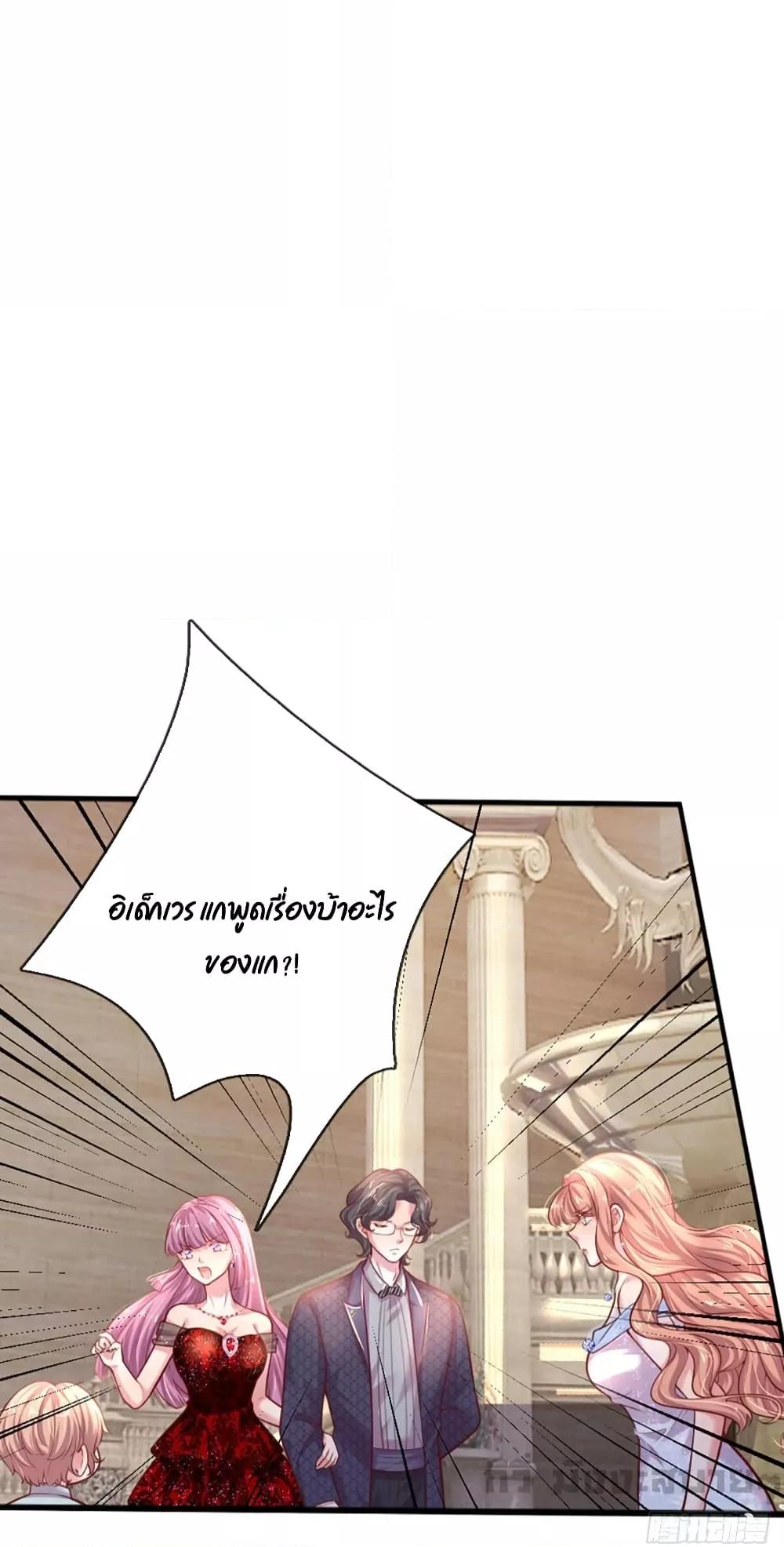 Manga-lc-com อ่านมังงะ อ่านการ์ตูน ออนไลน์ ฟรี LoveActually ตอนที่ 1 2 3 4 5 6 7 8 9 10 11 12 13 14 ฟรี ไม่มีโฆษณา Manga-lc - อ่าน มังงะ อ่าน การ์ตูน ออนไลน์ อ่านมังงะ ฟรี