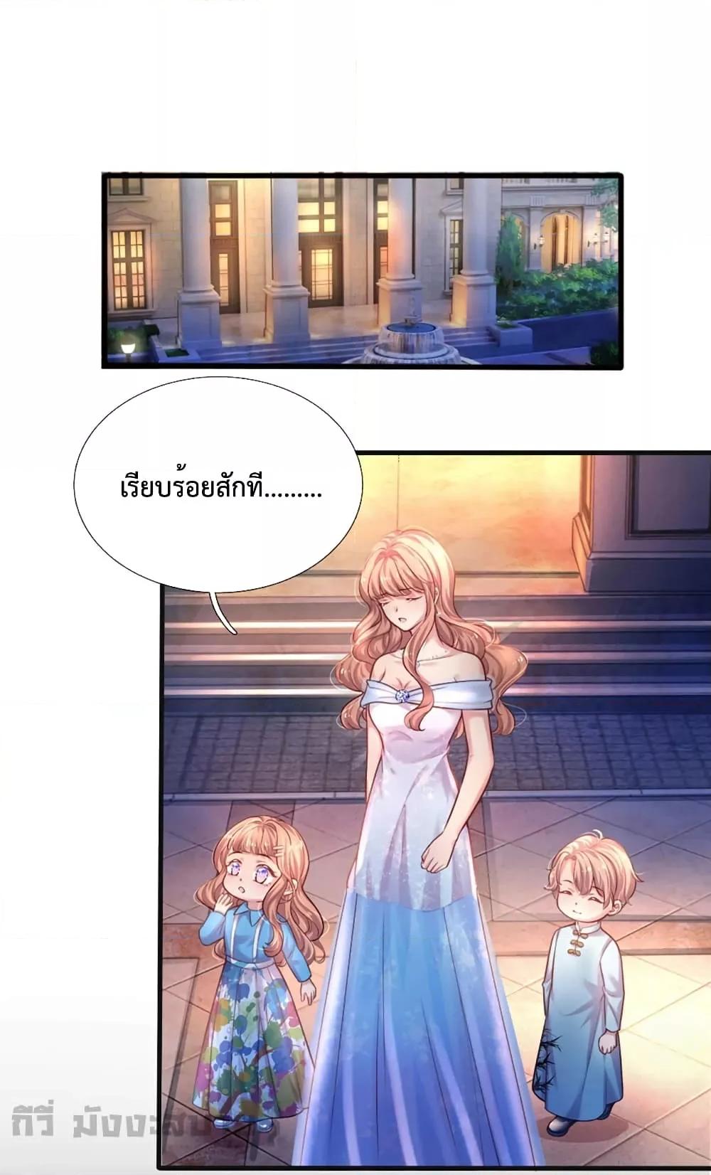 Manga-lc-com อ่านมังงะ อ่านการ์ตูน ออนไลน์ ฟรี LoveActually ตอนที่ 1 2 3 4 5 6 7 8 9 10 11 12 13 14 ฟรี ไม่มีโฆษณา Manga-lc - อ่าน มังงะ อ่าน การ์ตูน ออนไลน์ อ่านมังงะ ฟรี