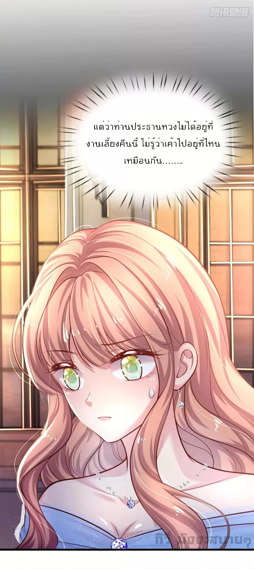 Manga-lc-com อ่านมังงะ อ่านการ์ตูน ออนไลน์ ฟรี LoveActually ตอนที่ 1 2 3 4 5 6 7 8 9 10 11 12 13 14 ฟรี ไม่มีโฆษณา Manga-lc - อ่าน มังงะ อ่าน การ์ตูน ออนไลน์ อ่านมังงะ ฟรี