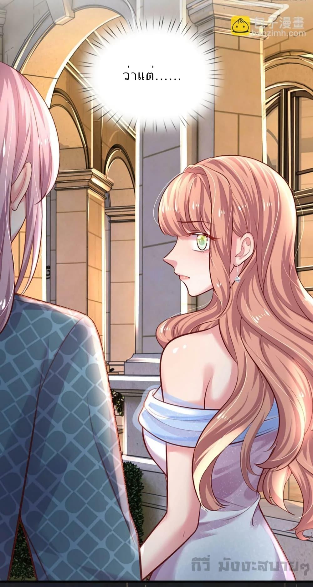 Manga-lc-com อ่านมังงะ อ่านการ์ตูน ออนไลน์ ฟรี LoveActually ตอนที่ 1 2 3 4 5 6 7 8 9 10 11 12 13 14 ฟรี ไม่มีโฆษณา Manga-lc - อ่าน มังงะ อ่าน การ์ตูน ออนไลน์ อ่านมังงะ ฟรี