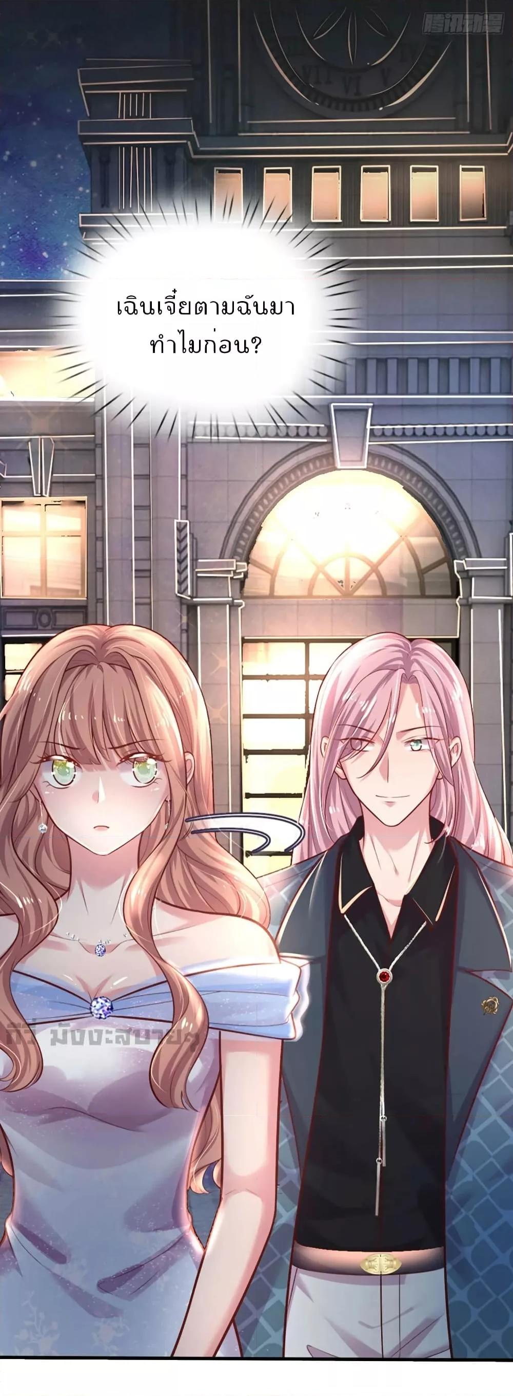 Manga-lc-com อ่านมังงะ อ่านการ์ตูน ออนไลน์ ฟรี LoveActually ตอนที่ 1 2 3 4 5 6 7 8 9 10 11 12 13 14 ฟรี ไม่มีโฆษณา Manga-lc - อ่าน มังงะ อ่าน การ์ตูน ออนไลน์ อ่านมังงะ ฟรี