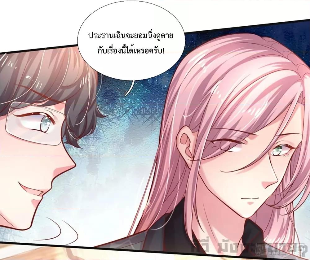 Manga-lc-com อ่านมังงะ อ่านการ์ตูน ออนไลน์ ฟรี LoveActually ตอนที่ 1 2 3 4 5 6 7 8 9 10 11 12 13 14 ฟรี ไม่มีโฆษณา Manga-lc - อ่าน มังงะ อ่าน การ์ตูน ออนไลน์ อ่านมังงะ ฟรี